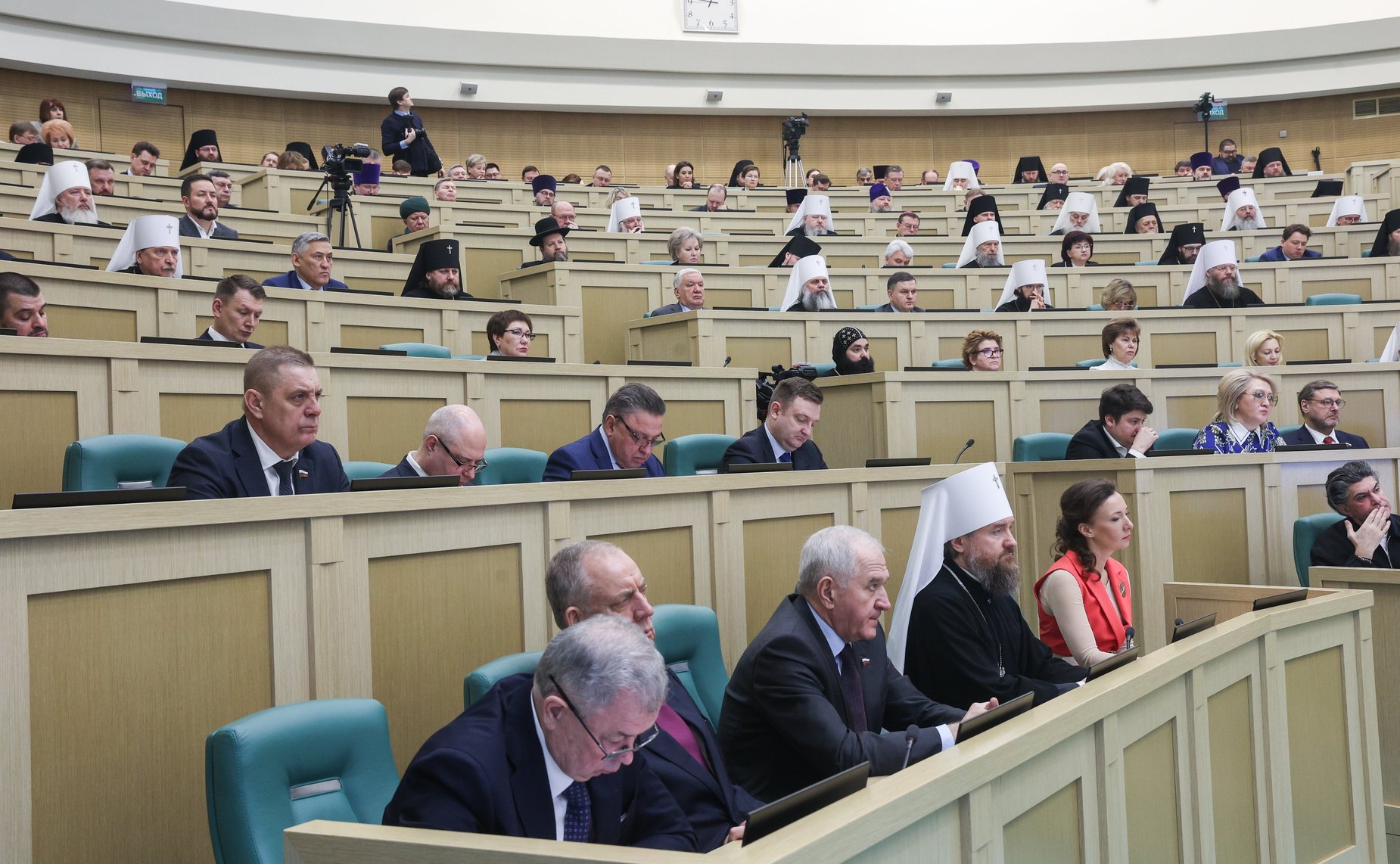 Пленарное заседание ХII Рождественских парламентских встреч