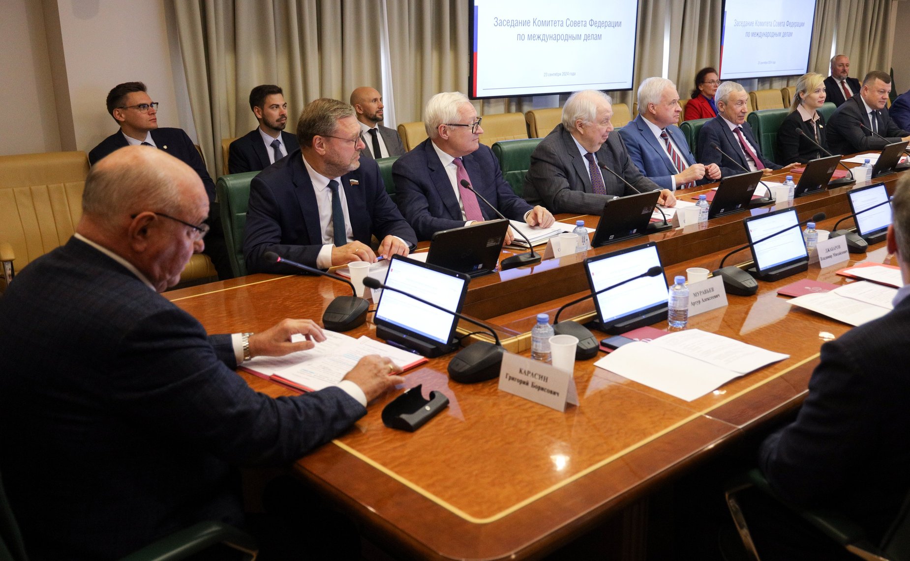 Заседание Комитета Совета Федерации по международным делам