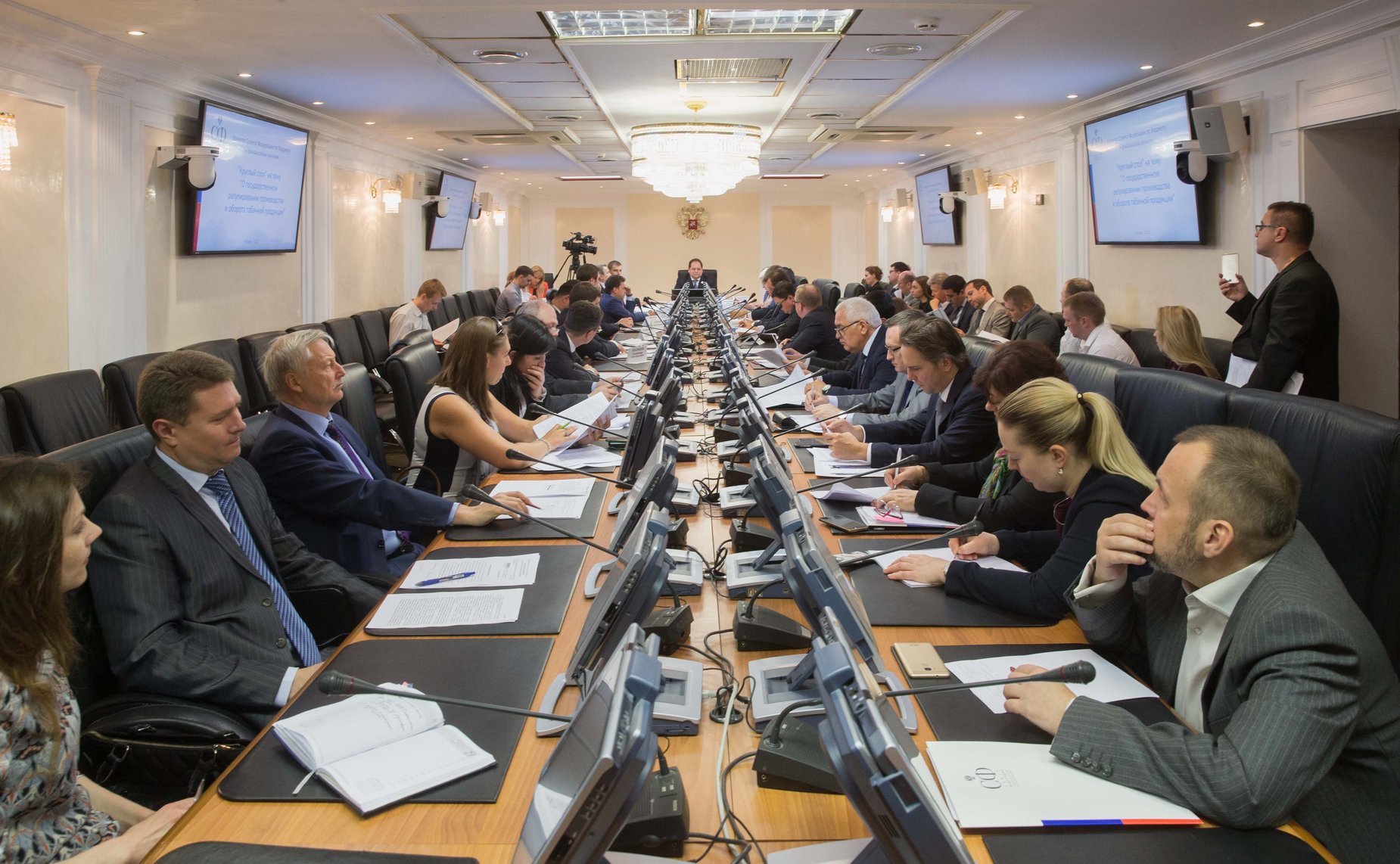 «Круглый стол» на тему «О государственном регулировании производства и оборота табачной продукции»