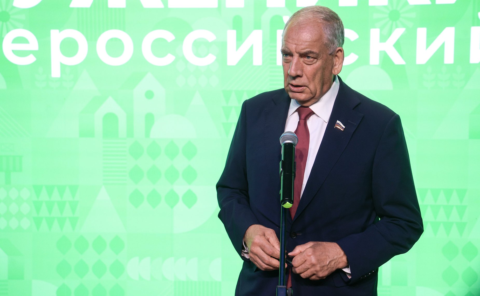 Сергей Митин