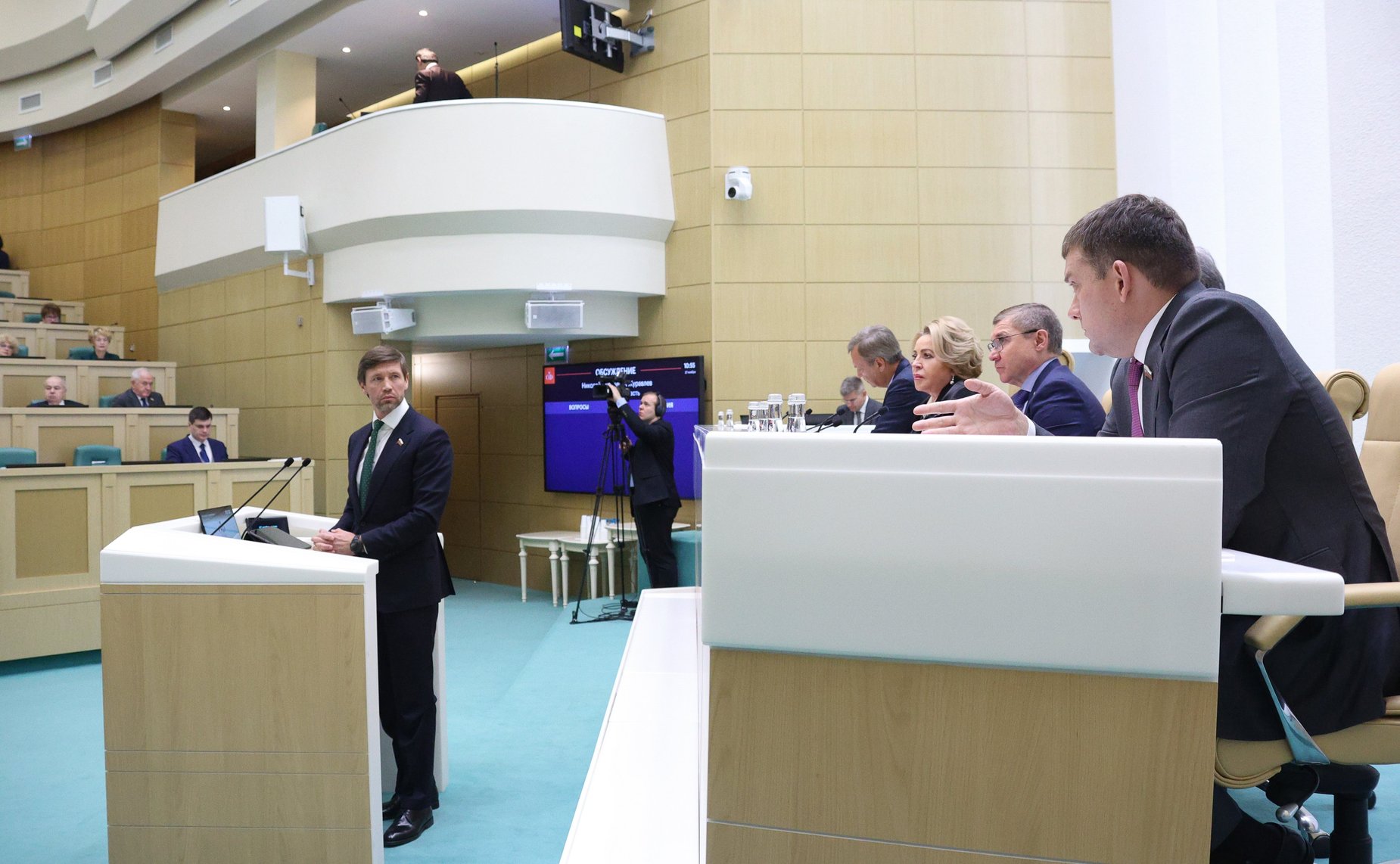 580-е заседание Совета Федерации