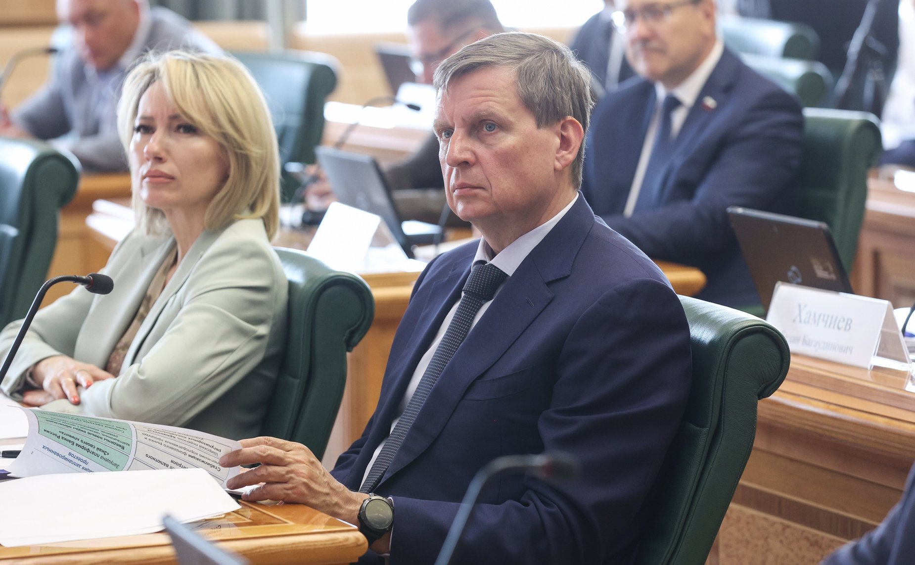 Расширенное заседание Комитета СФ по бюджету и финансовым рынкам