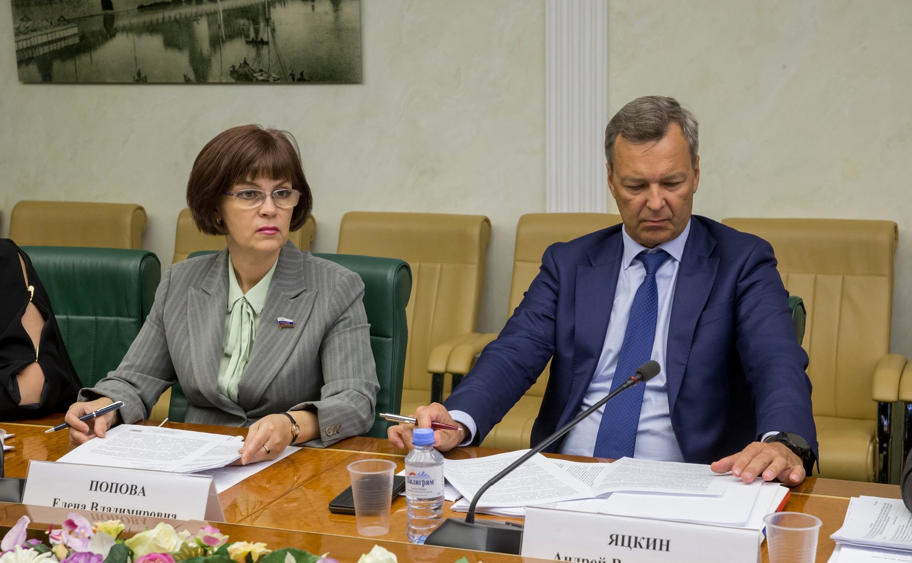 Елена Попова и Андрей Яцкин