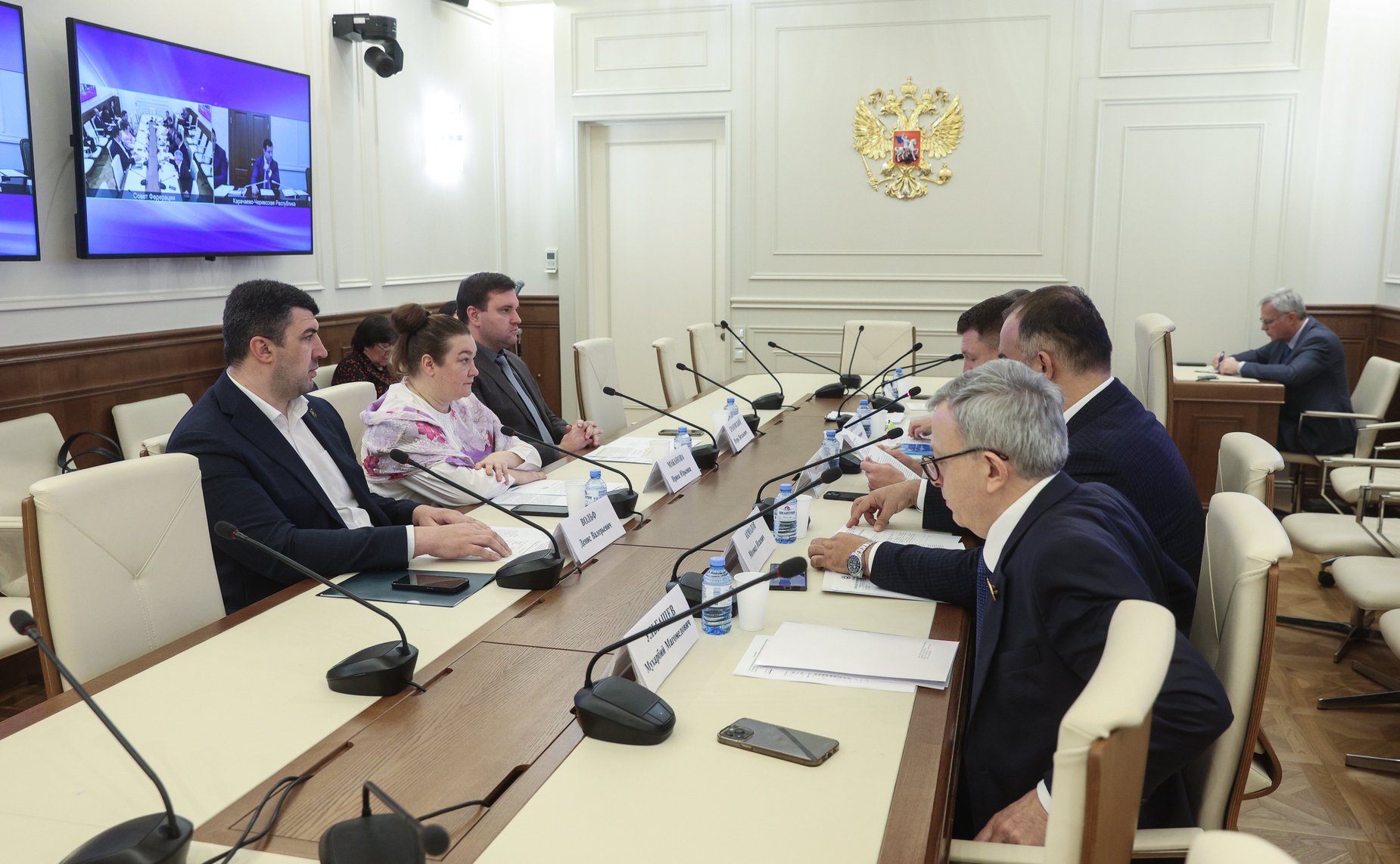 Совещание по рассмотрению обращения главы КЧР о возможности дополнения Перечня объектов капитального строительства, строительство и реконструкция которых допускаются при осуществлении рекреационной деятельности в национальных парках