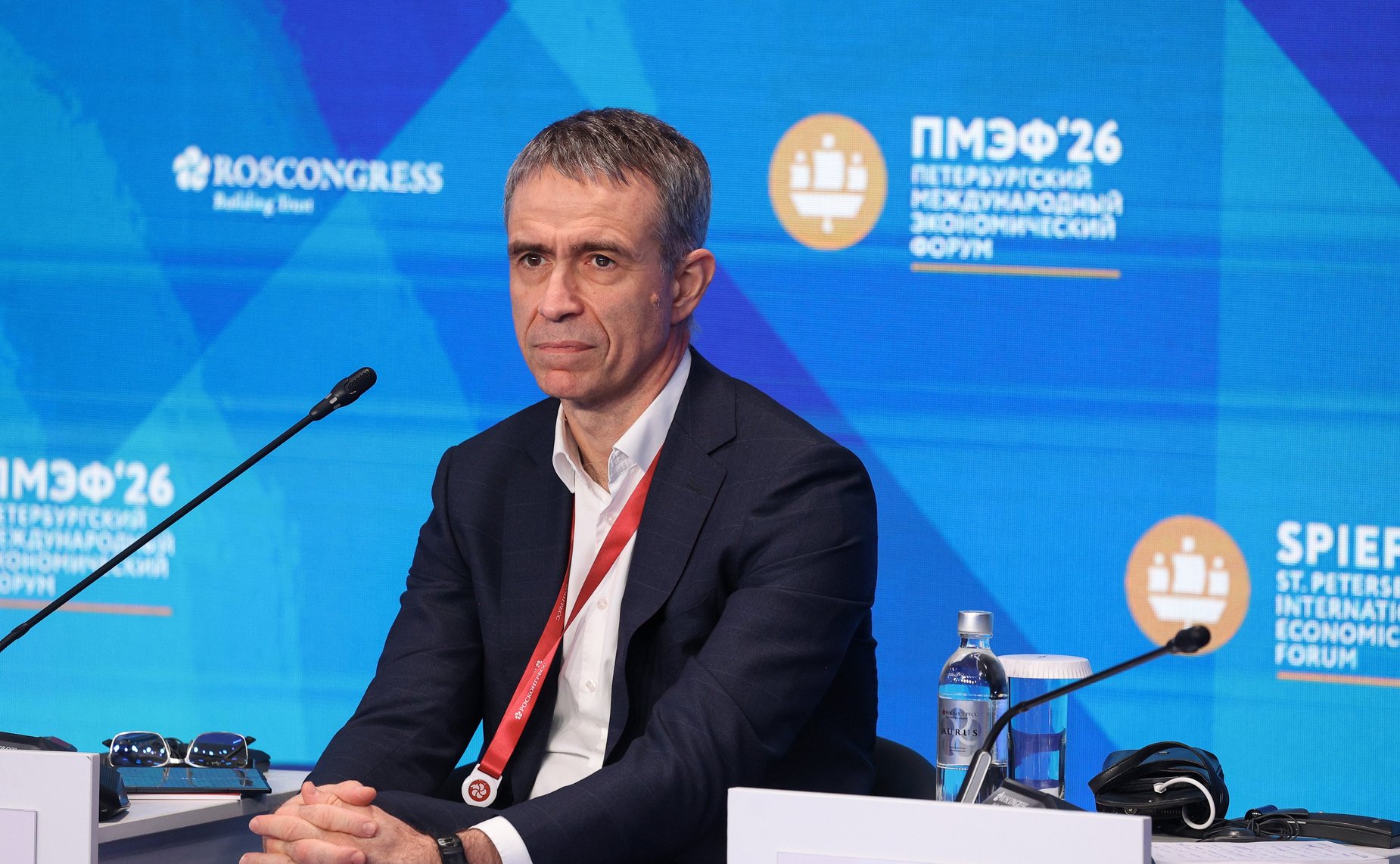 ПМЭФ-2026. «Формирование финансовой культуры как стратегический вклад в развитие государства»