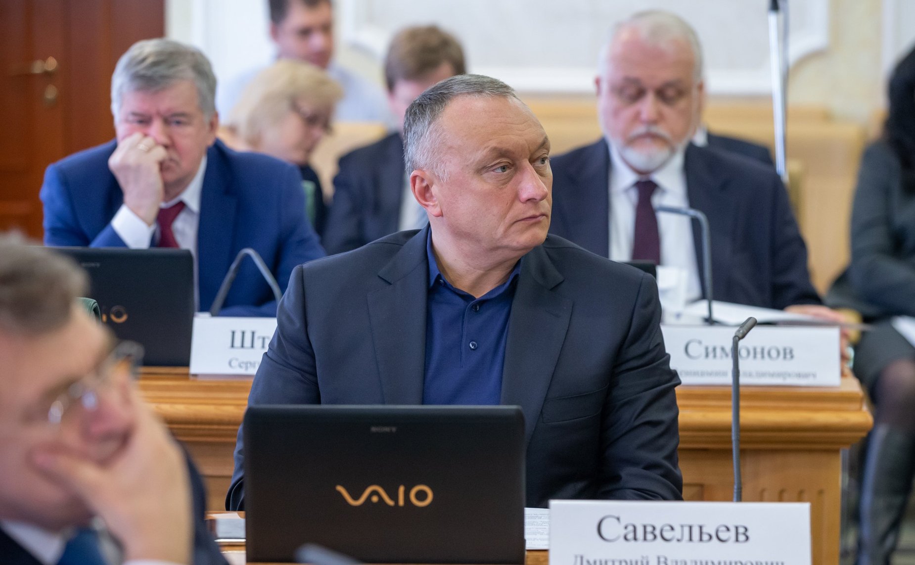 Заседание Комитета СФ по бюджету и финансовым рынкам