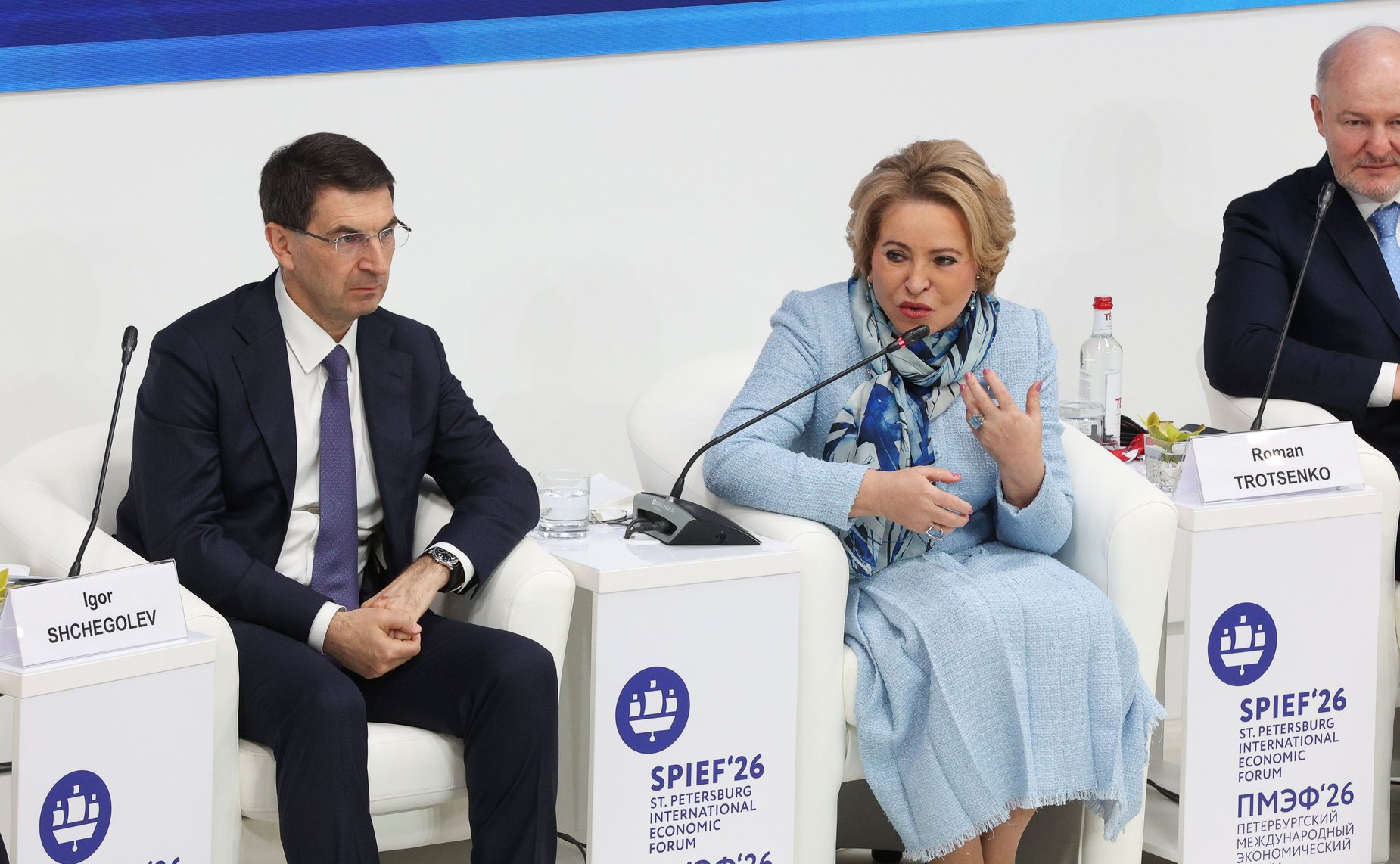 ПМЭФ-2026. ««Золотой стандарт» корпоративной демографии»
