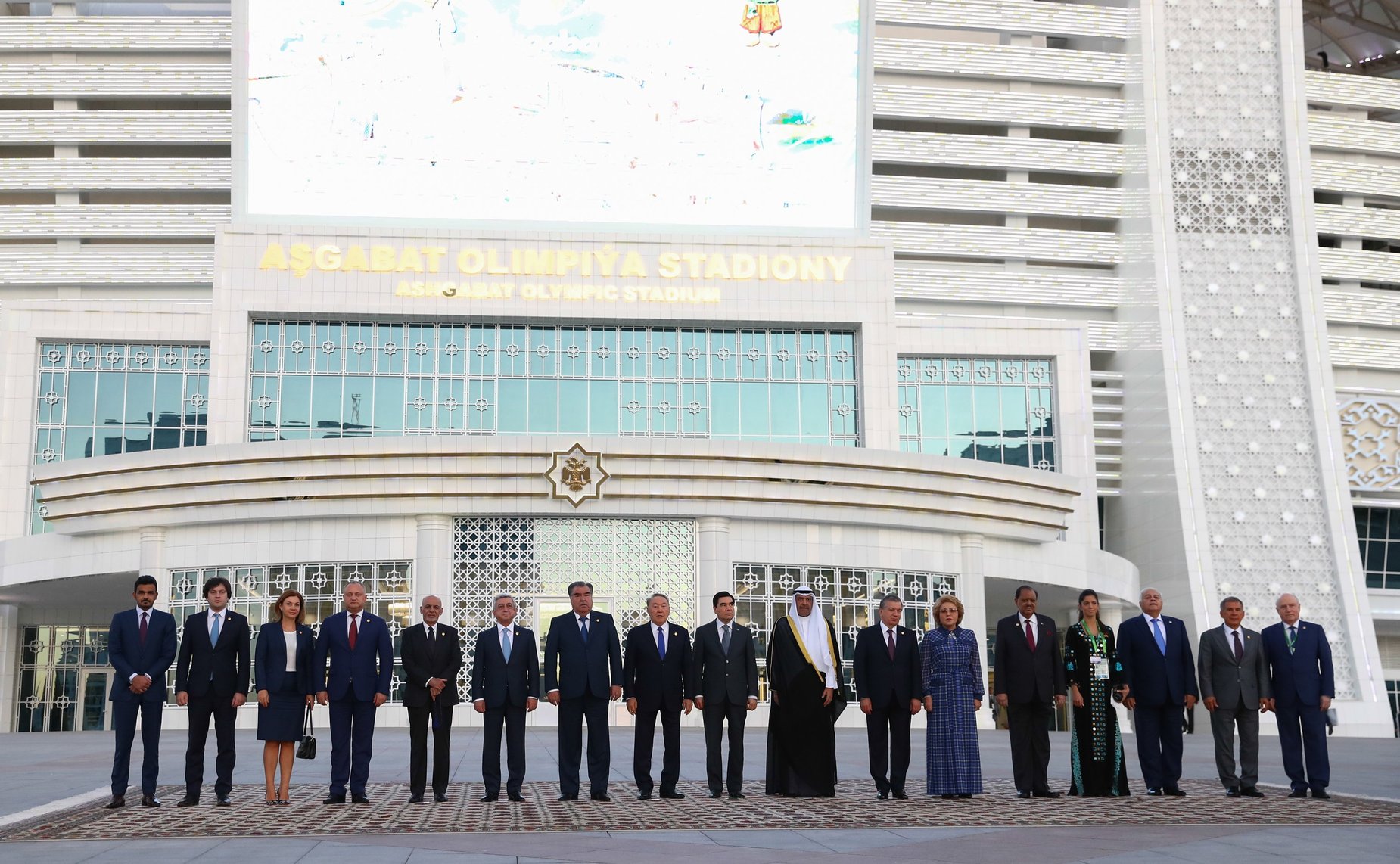 В. Матвиенко посетила церемонию открытия V Азиатских игр в закрытых помещениях и по боевым искусствам в Ашхабаде