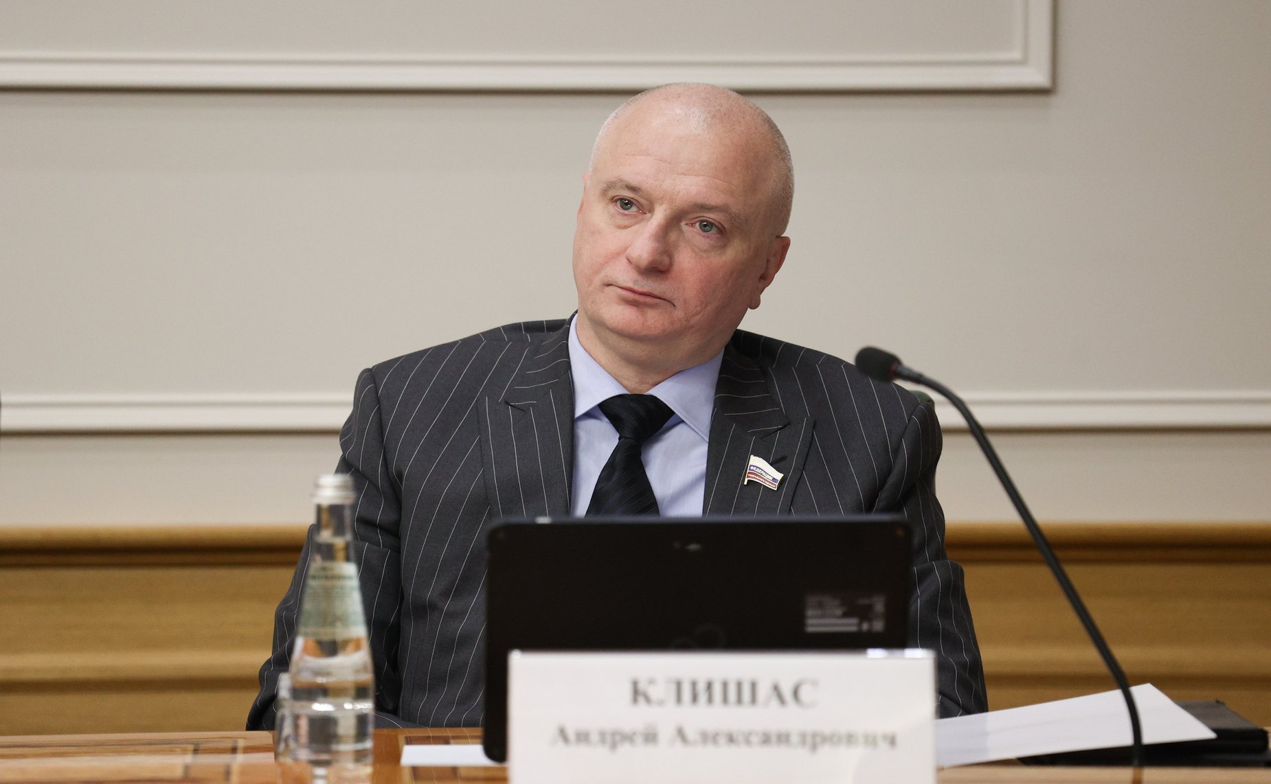 Андрей Клишас