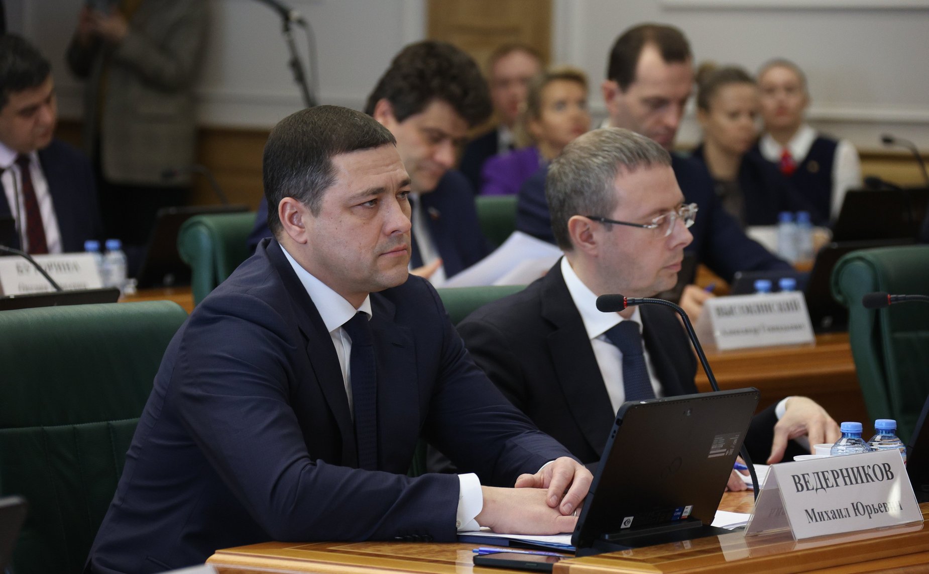 Заседание Совета по вопросам газификации субъектов Российской Федерации