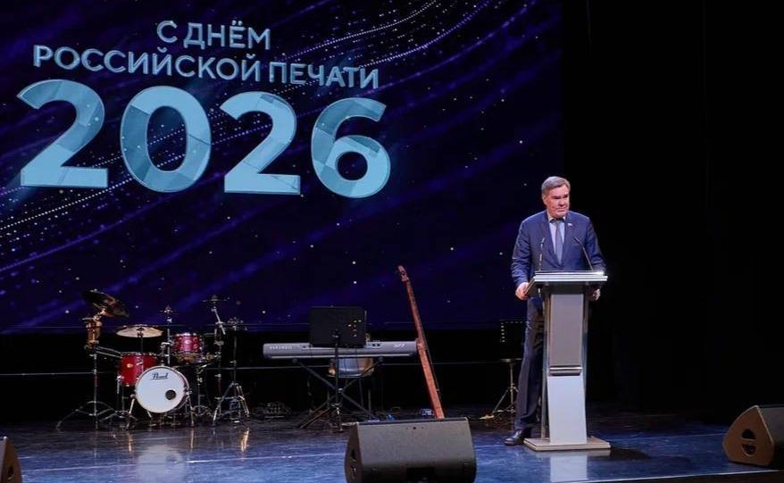 Александр Савин