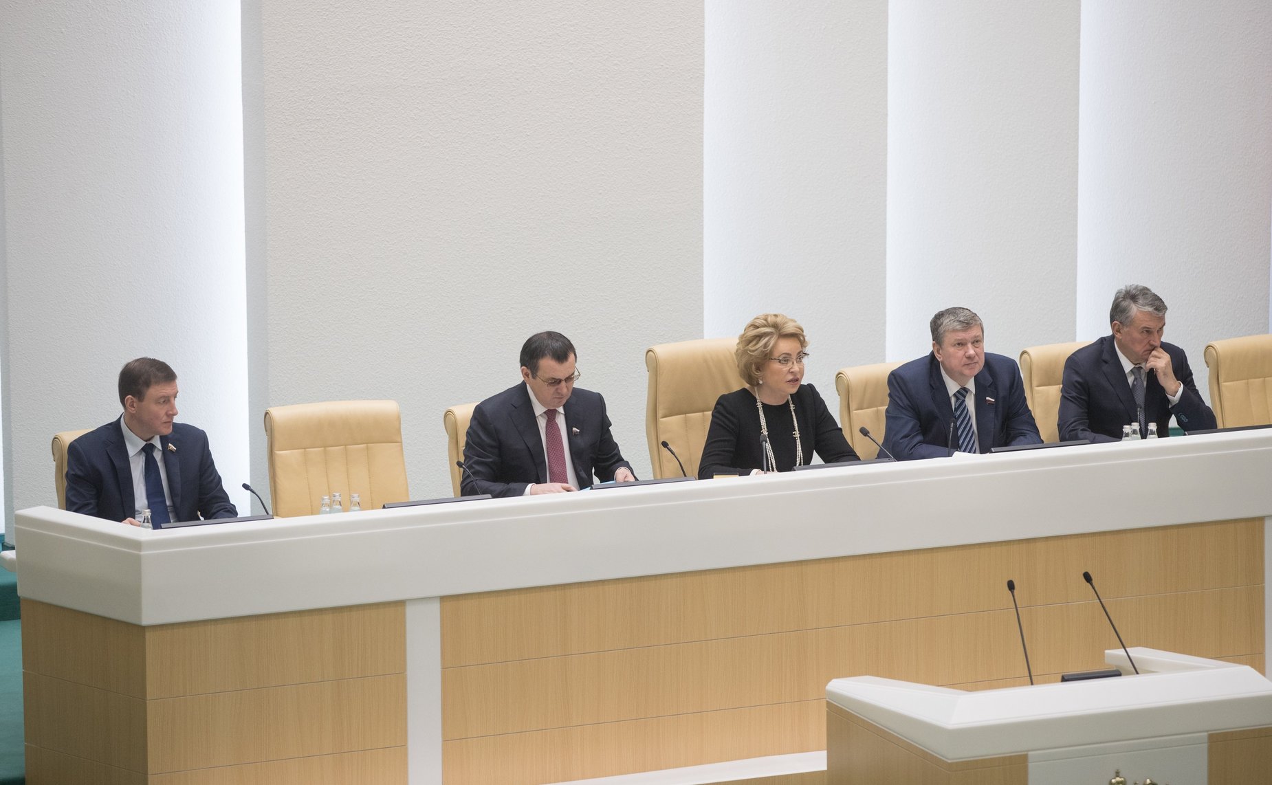 Президиум Совета Федерации