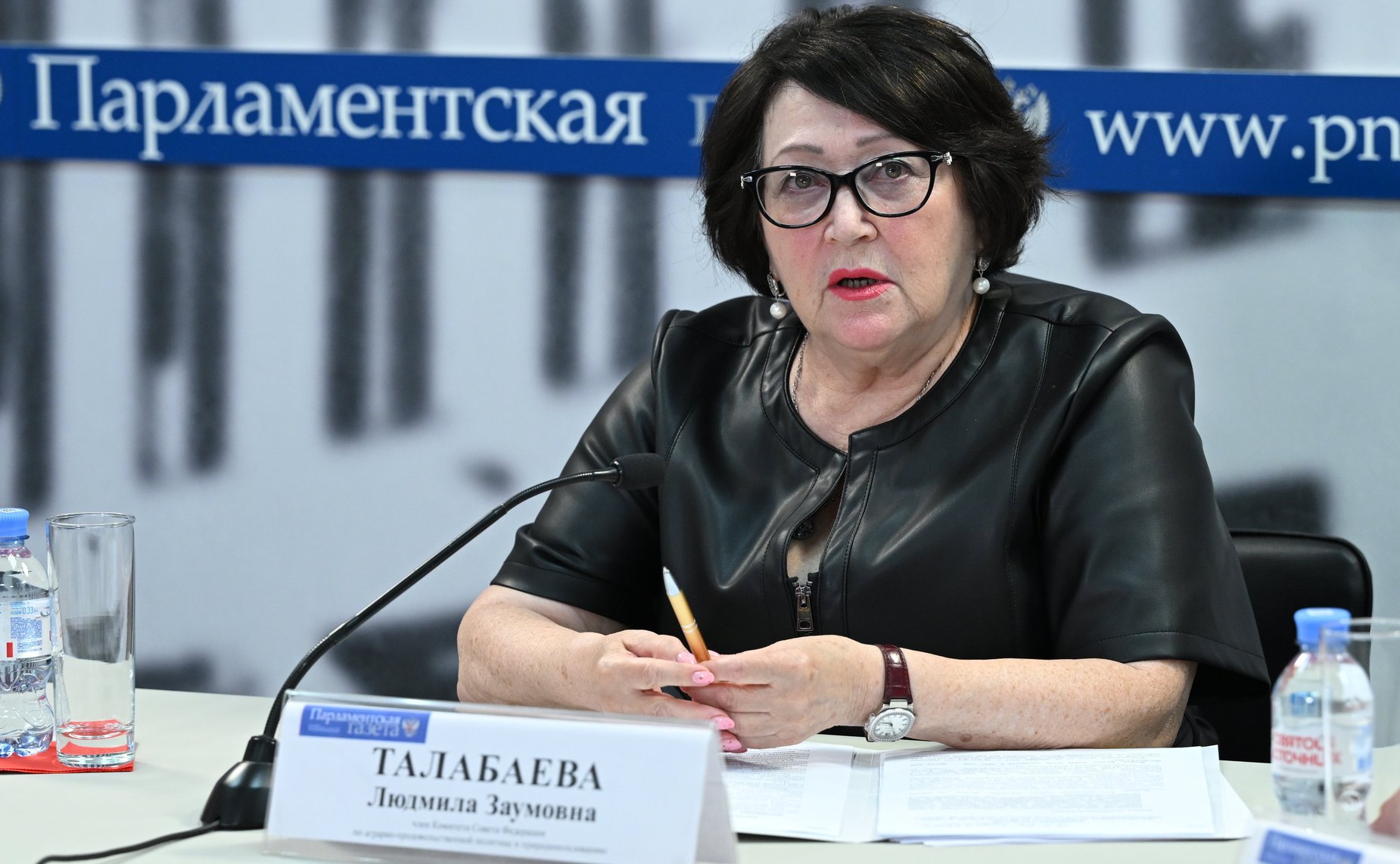 Людмила Талабаева