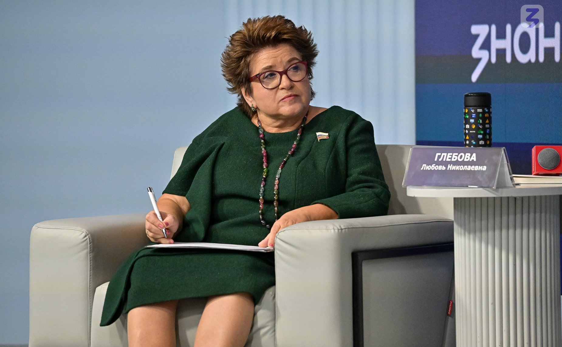 Любовь Глебова