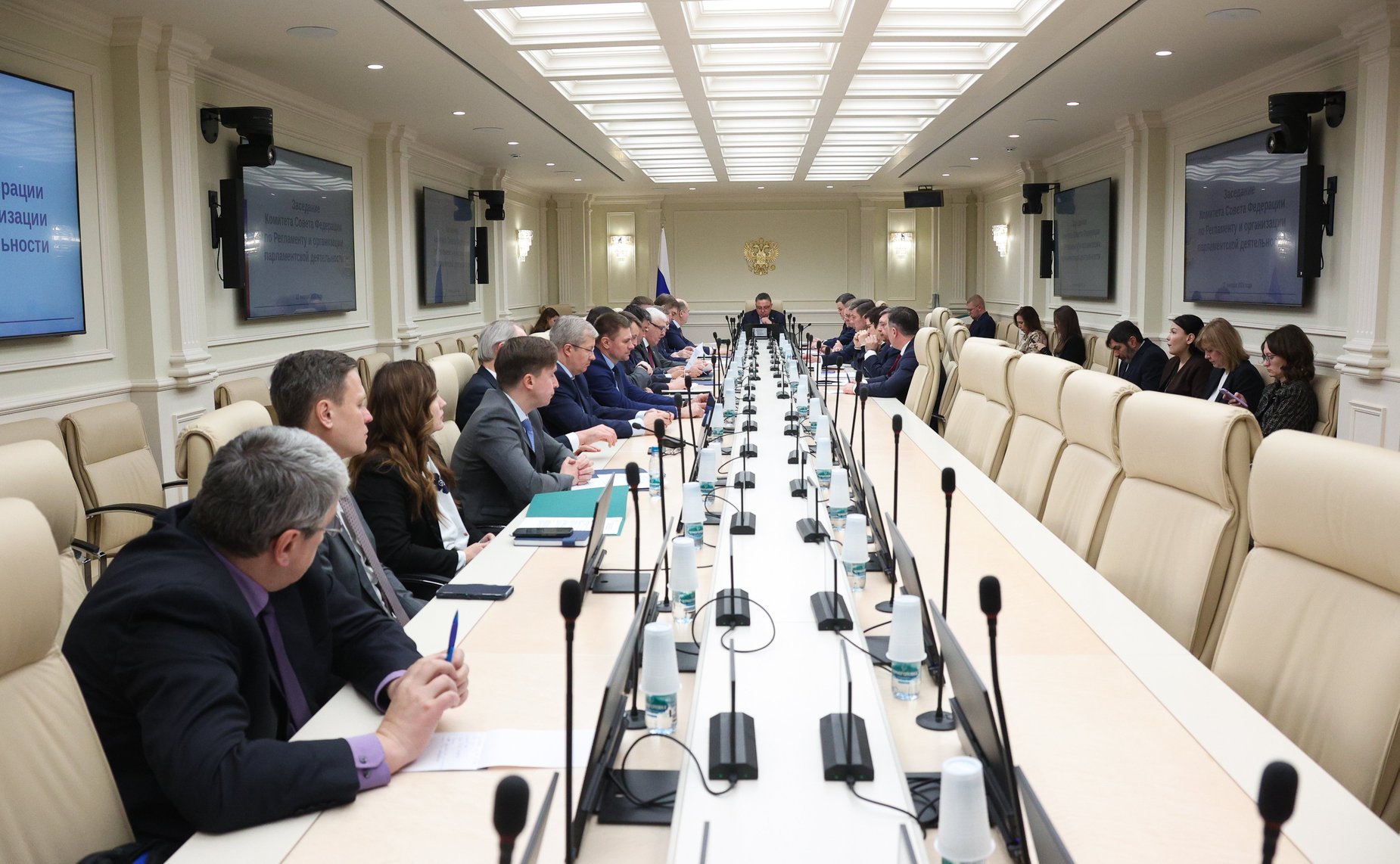 Заседание Комитета Совета Федерации по Регламенту и организации парламентской деятельности