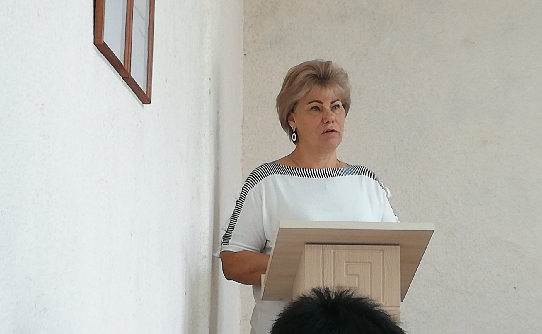 Татьяна Гигель