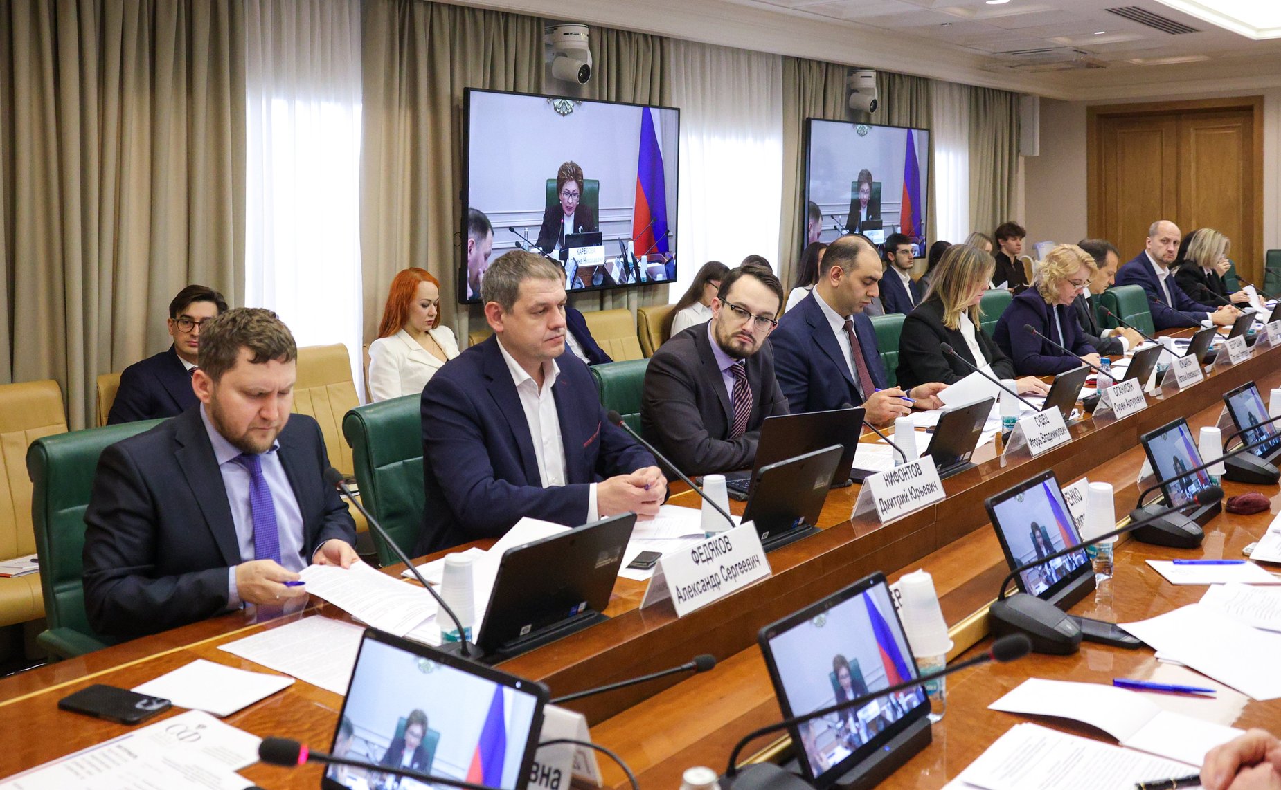 Круглый стол на тему «Совершенствование системы лицензирования деятельности по управлению многоквартирными домами: законодательные новации и практика применения»