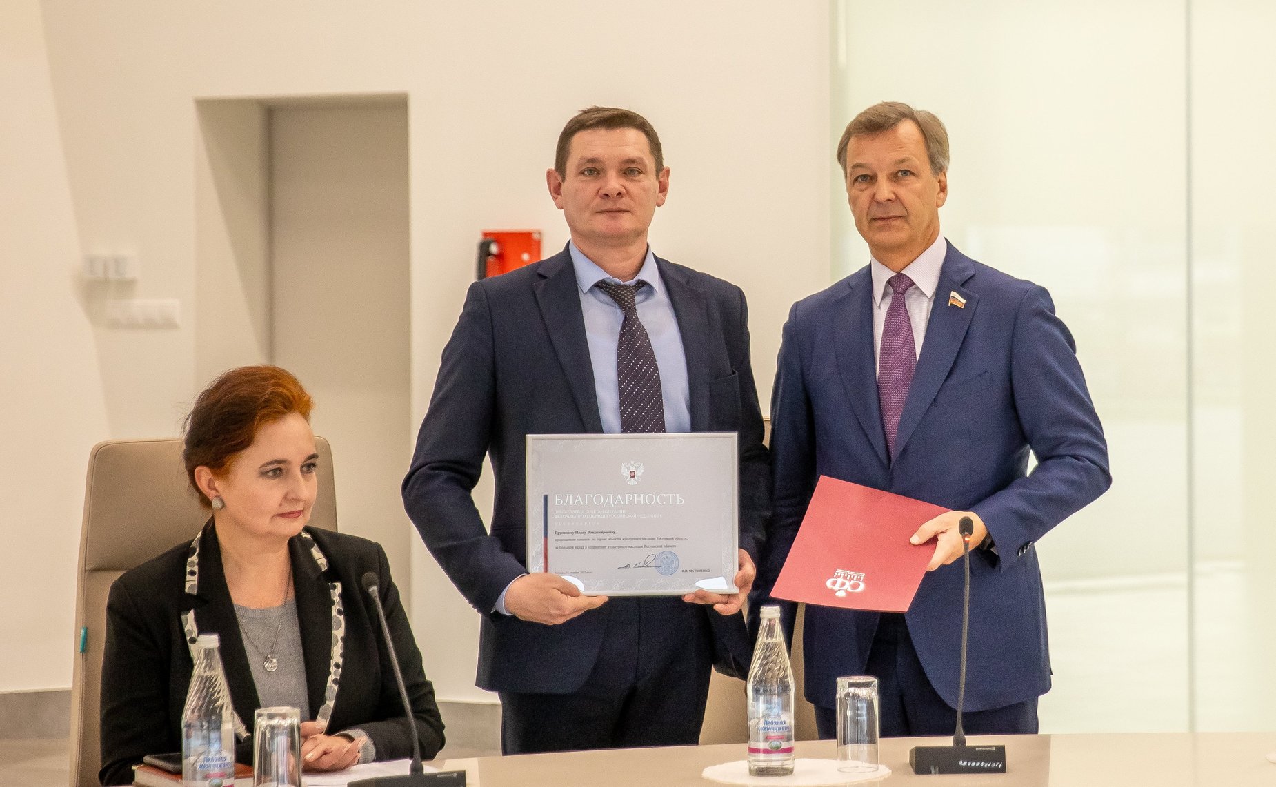 Первый заместитель Председателя Совета Федерации Андрей Яцкин посетил Таганрог