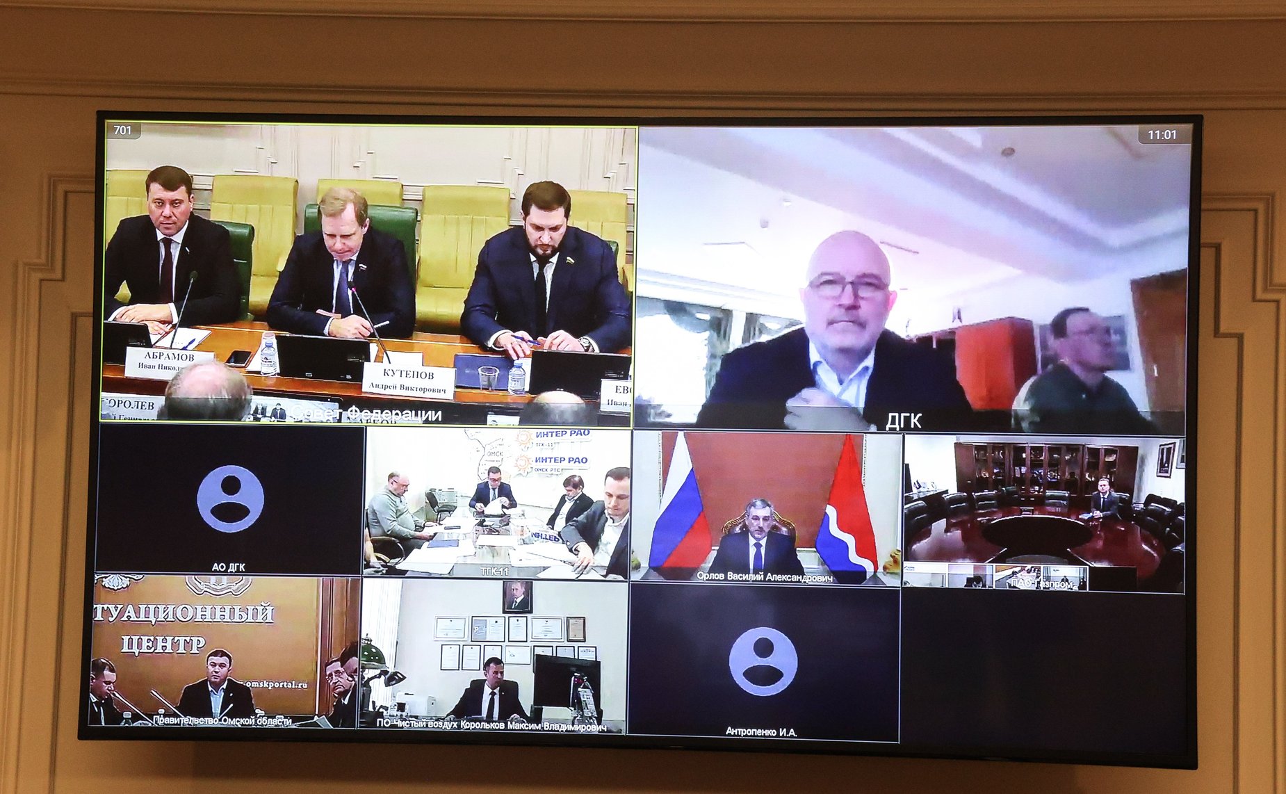 Заседание Совета по вопросам газификации субъектов Российской Федерации при Совете Федерации