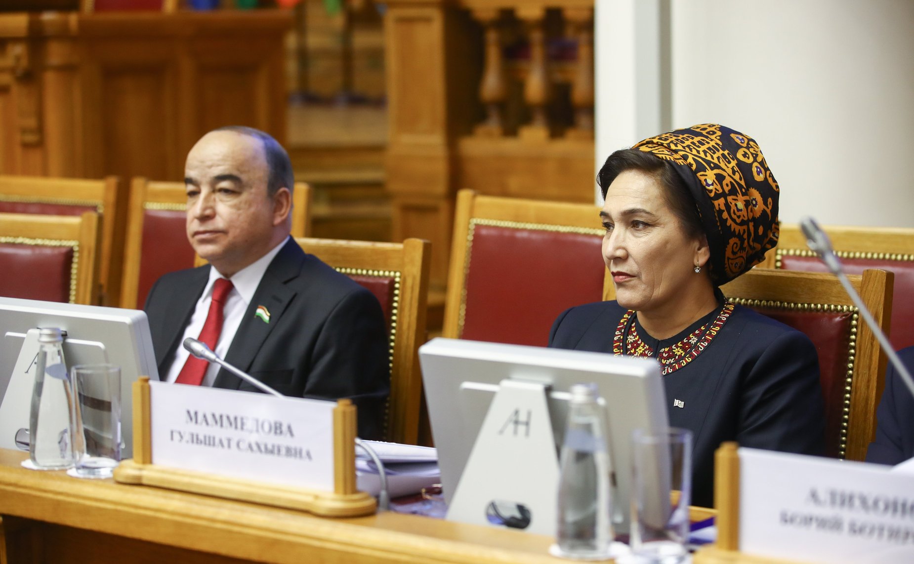 Сорок седьмое пленарное заседание МПА СНГ