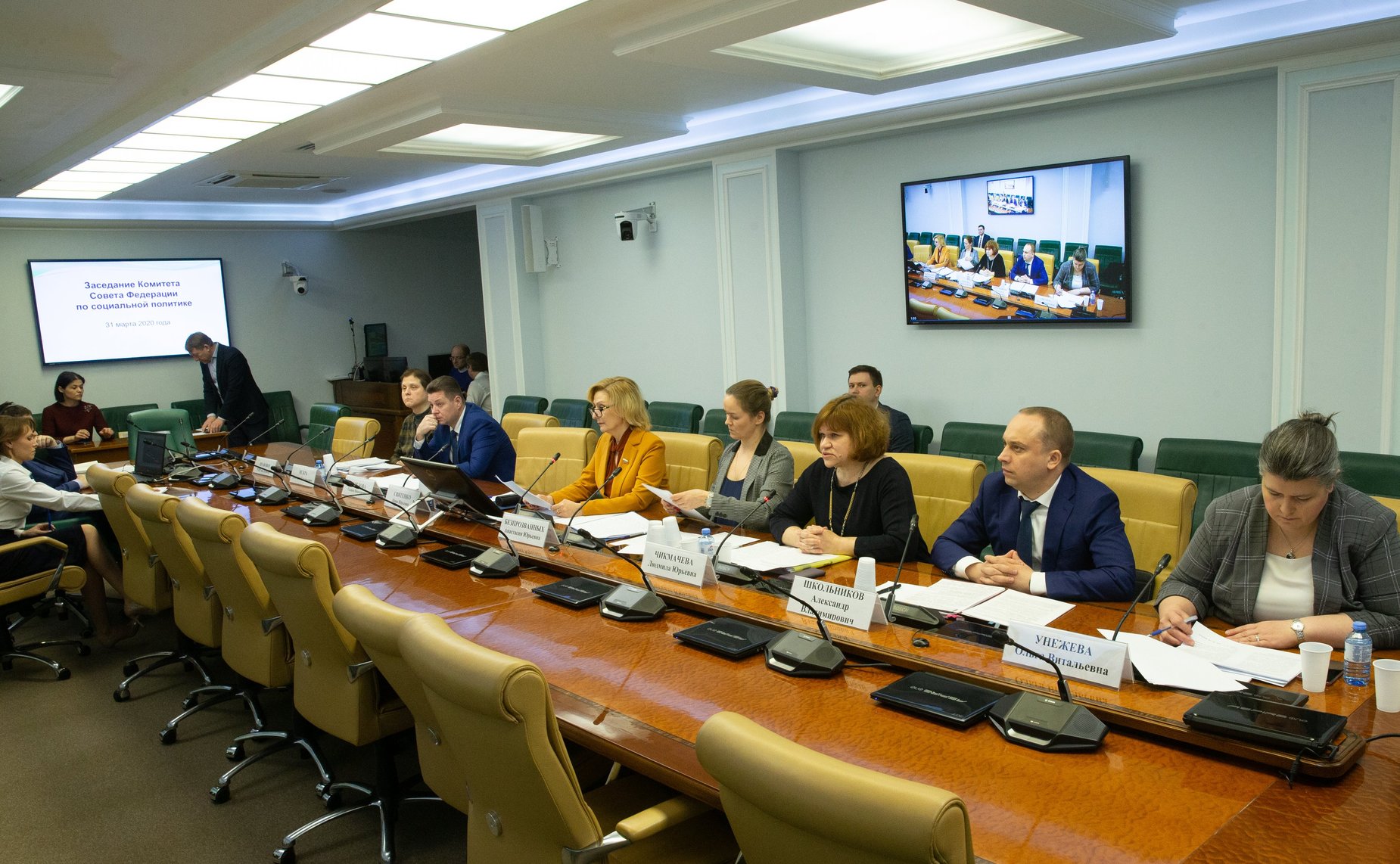 Заседание Комитета СФ по социальной политике
