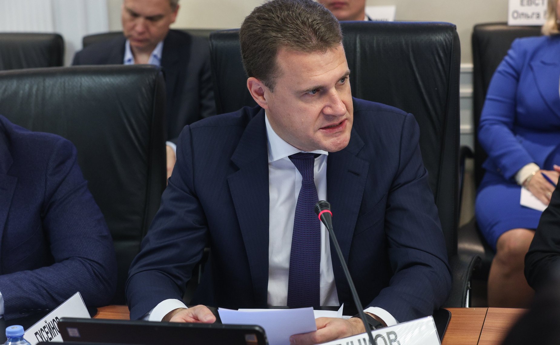 Расширенное заседание Комитета СФ по федеративному устройству, региональной политике, местному самоуправлению и делам Севера (в рамках Дней Мурманской области в СФ)