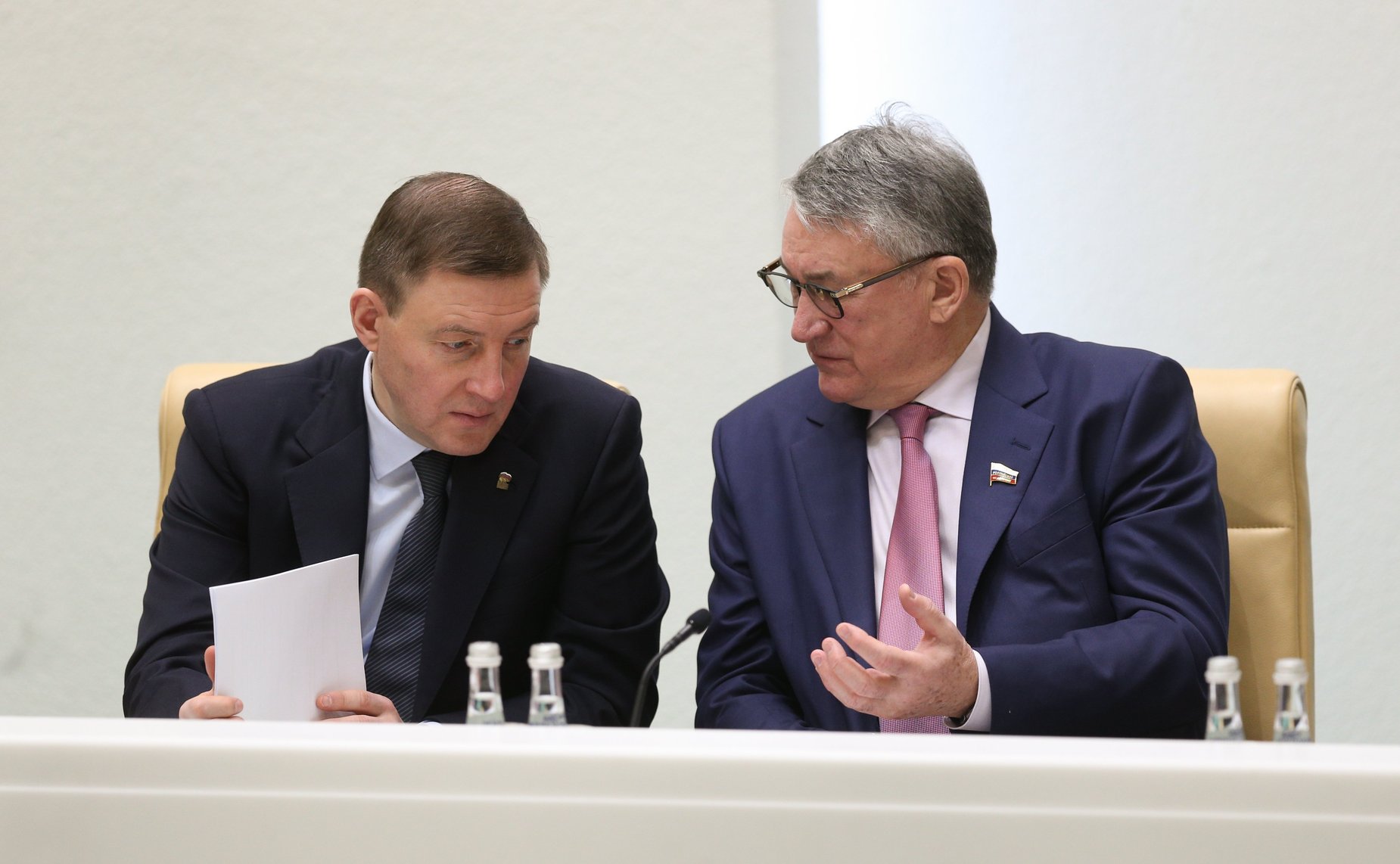 538-е заседание Совета Федерации