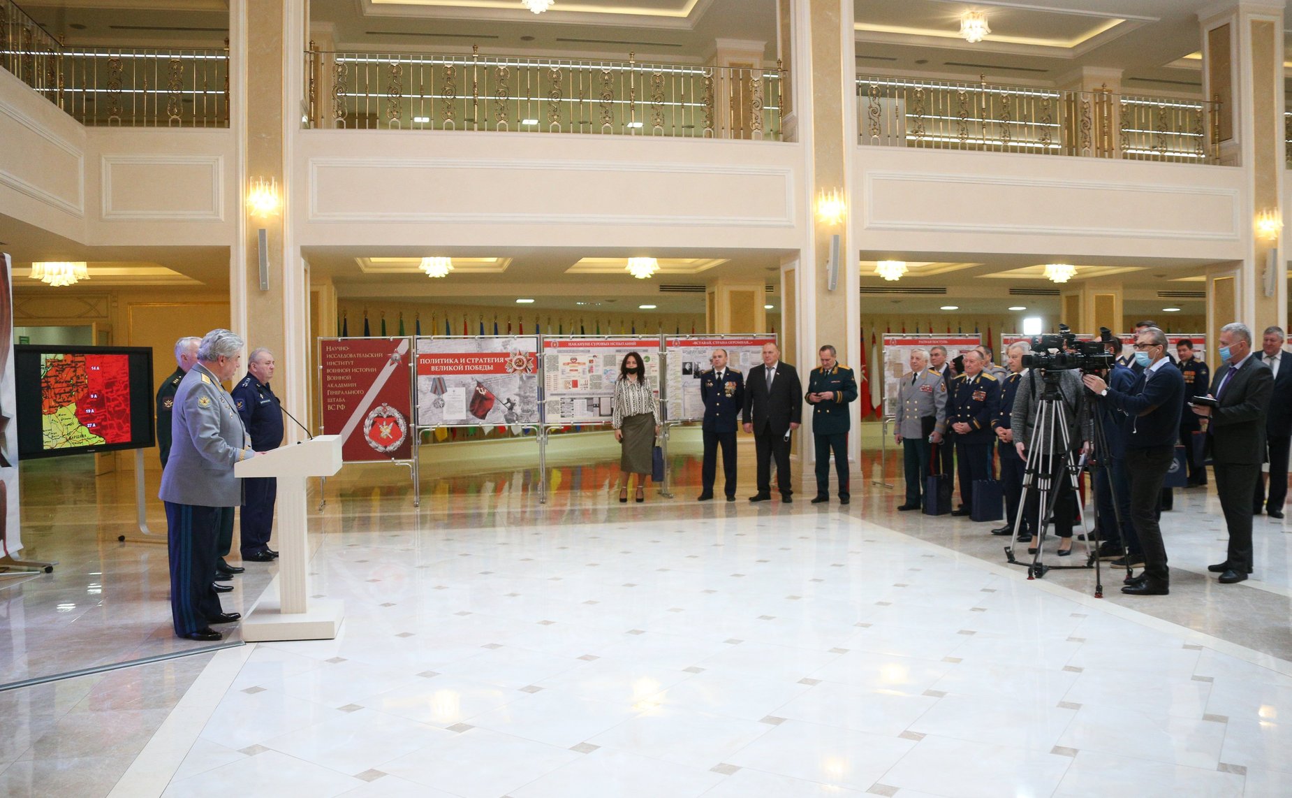 Открытие в Совете Федерации выставки Министерства обороны РФ