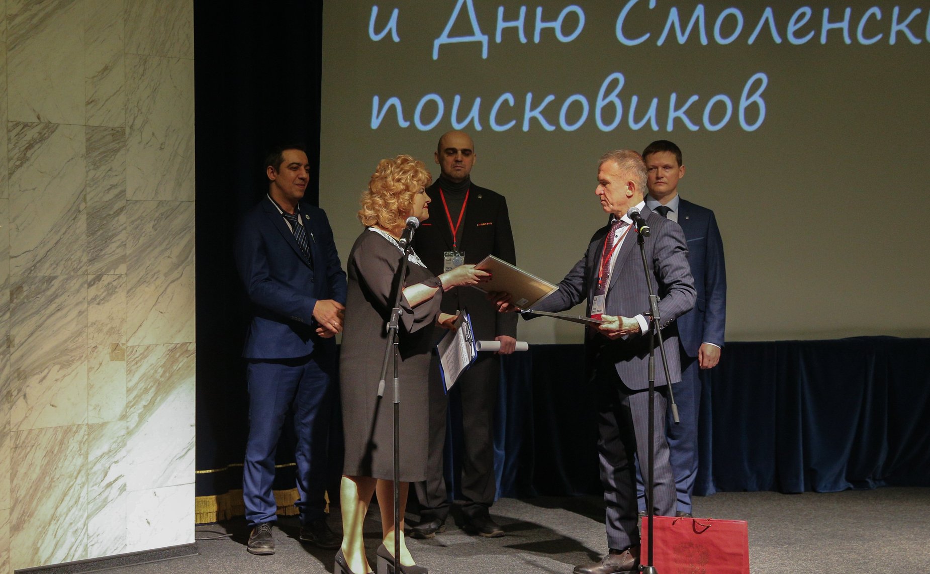 День памяти на Поклонной горе