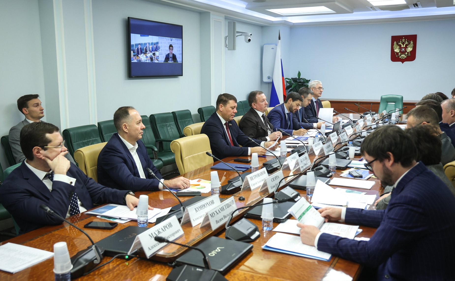 Заседание Совета по вопросам газификации субъектов Российской Федерации при Совете Федерации