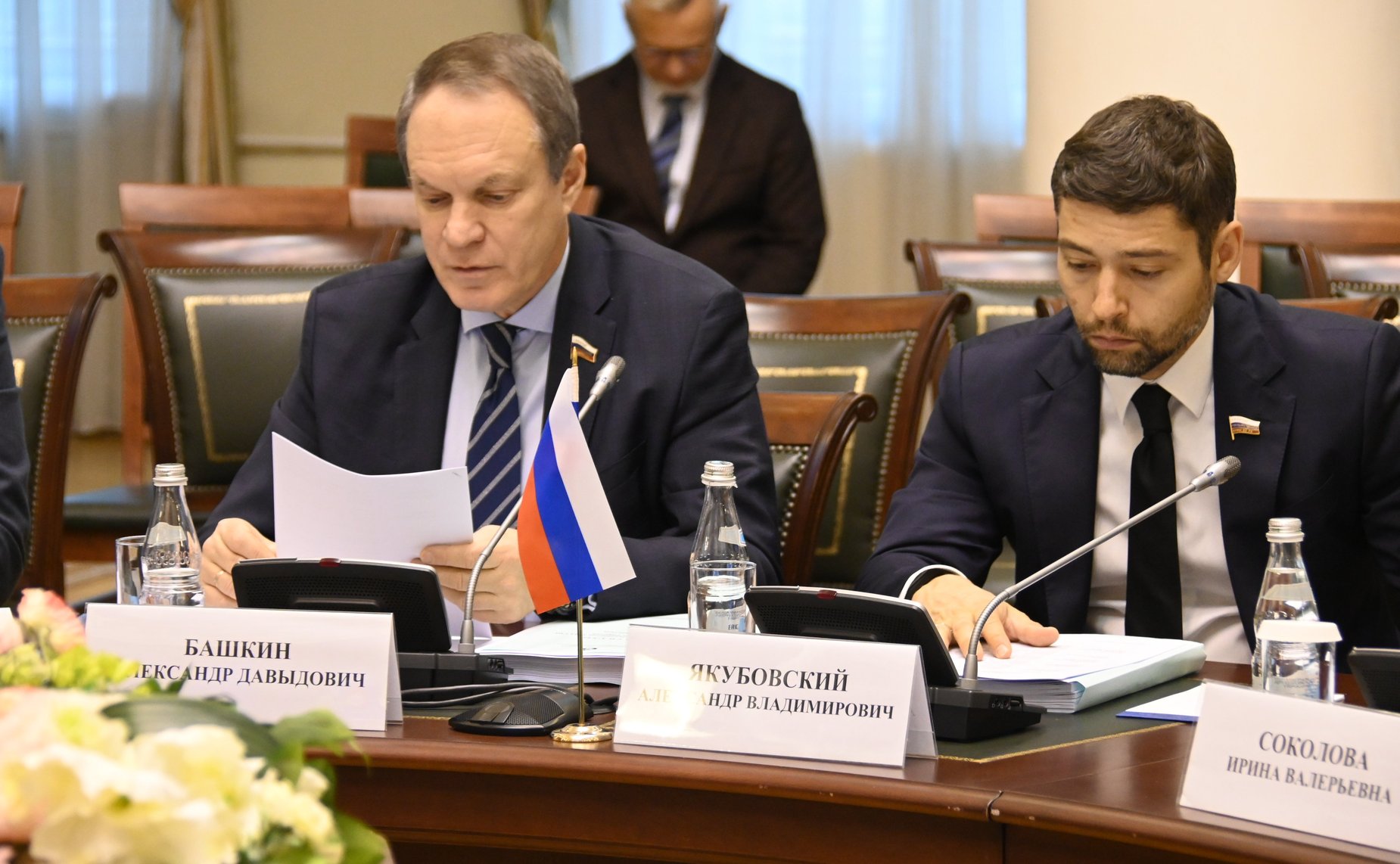 Заседание Постоянной комиссии МПА СНГ по правовым вопросам