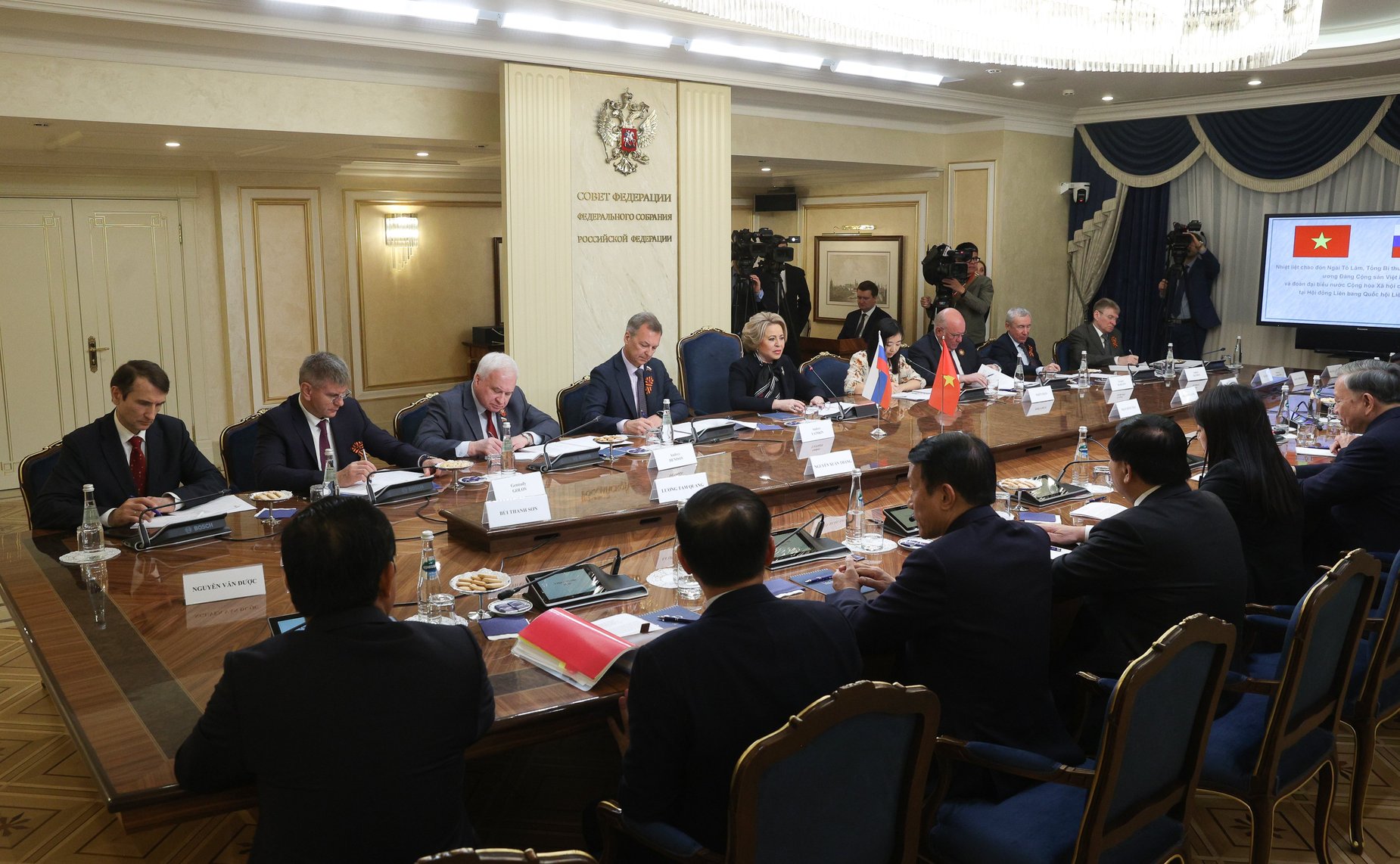 Валентина Матвиенко провела встречу с Генеральным секретарем Центрального комитета Коммунистической партии Вьетнама То Ламом