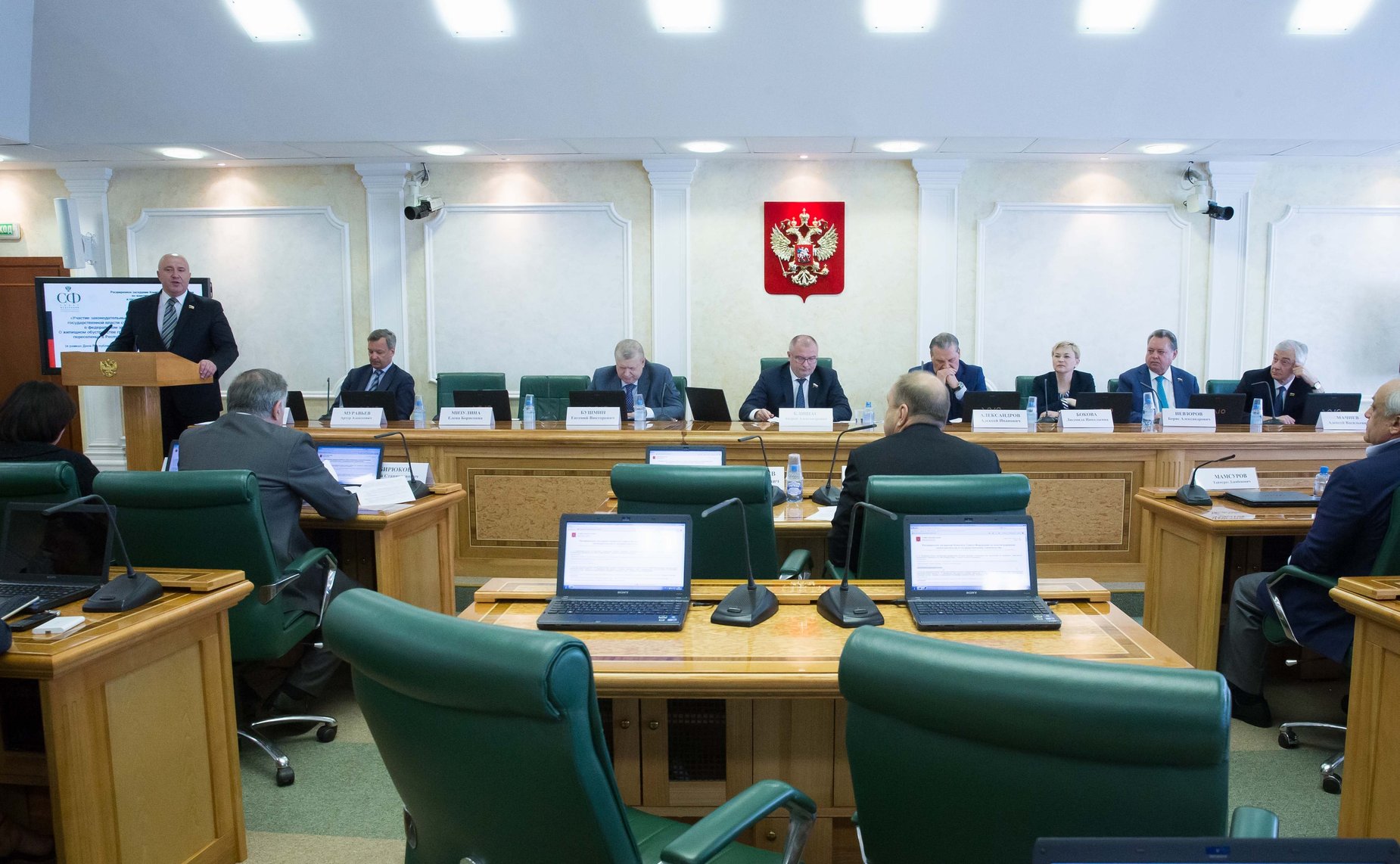 Заседание Комитетов СФ по конституционному законодательству и государственному строительству и обороне и безопасности