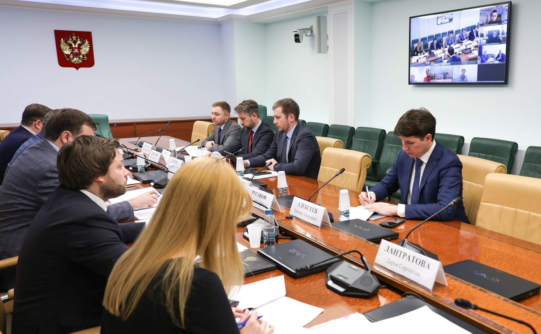 Совещание Комитета Совета Федерации по экономической политике