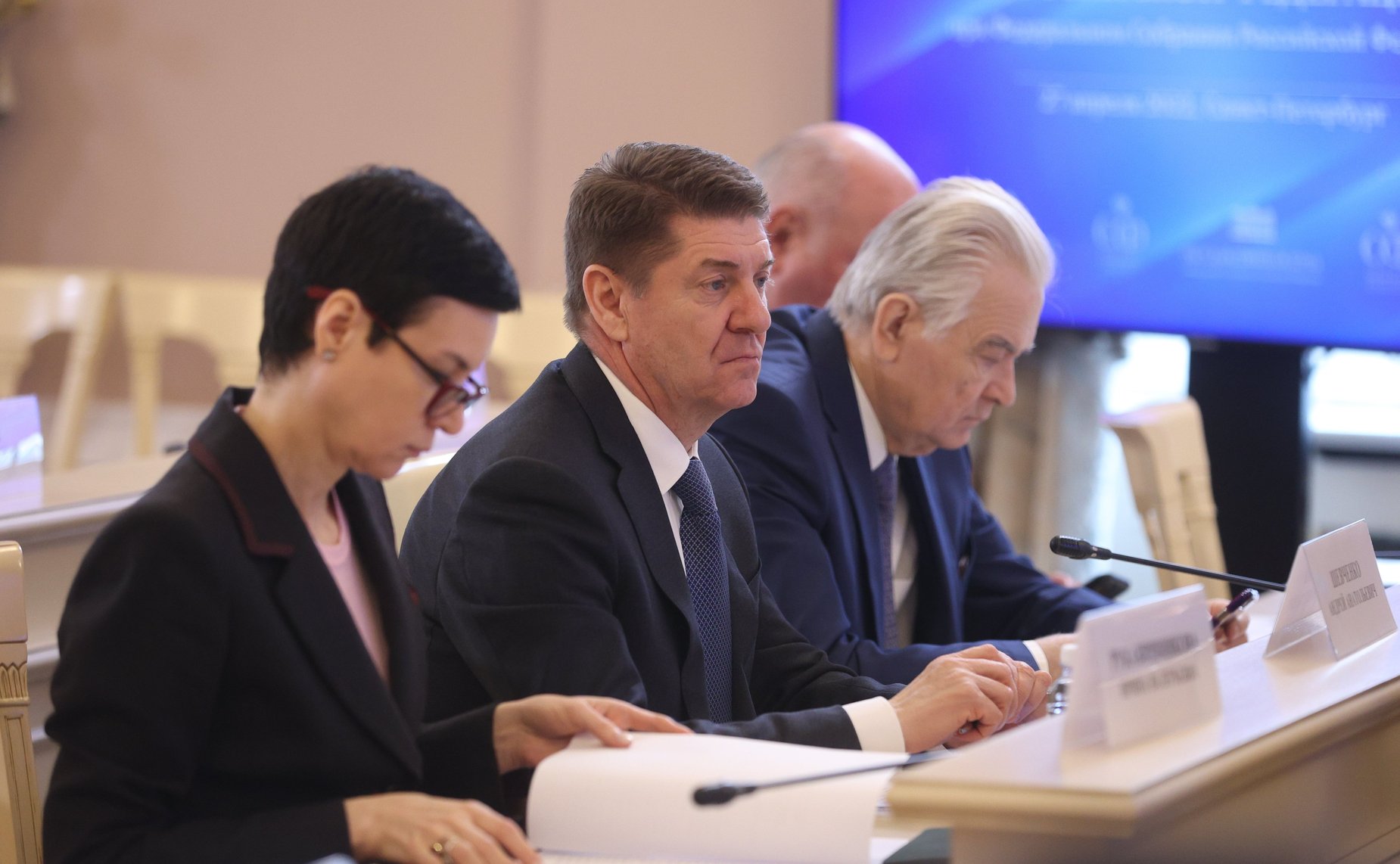 Заседание Президиума Совета законодателей РФ