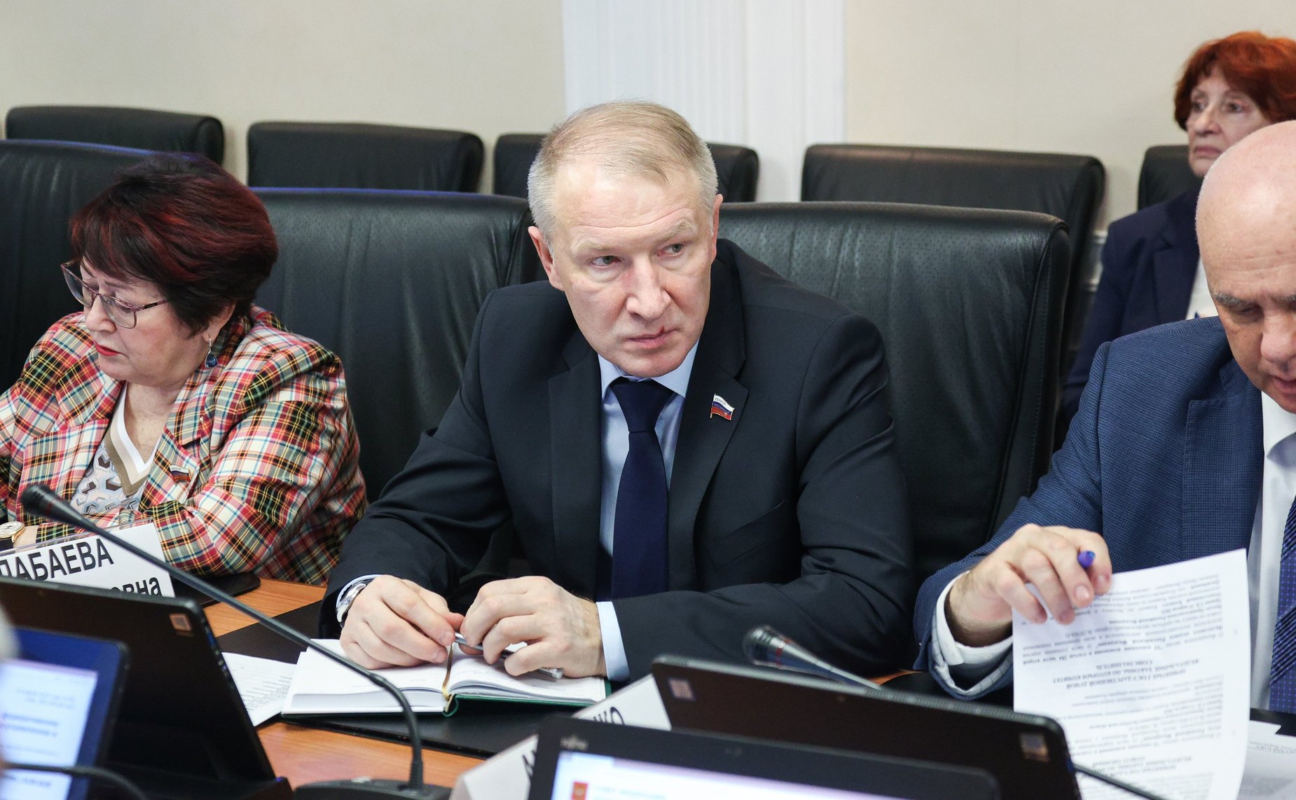 Расширенное заседание Комитета СФ по федеративному устройству, региональной политике, МСУ и делам Севера