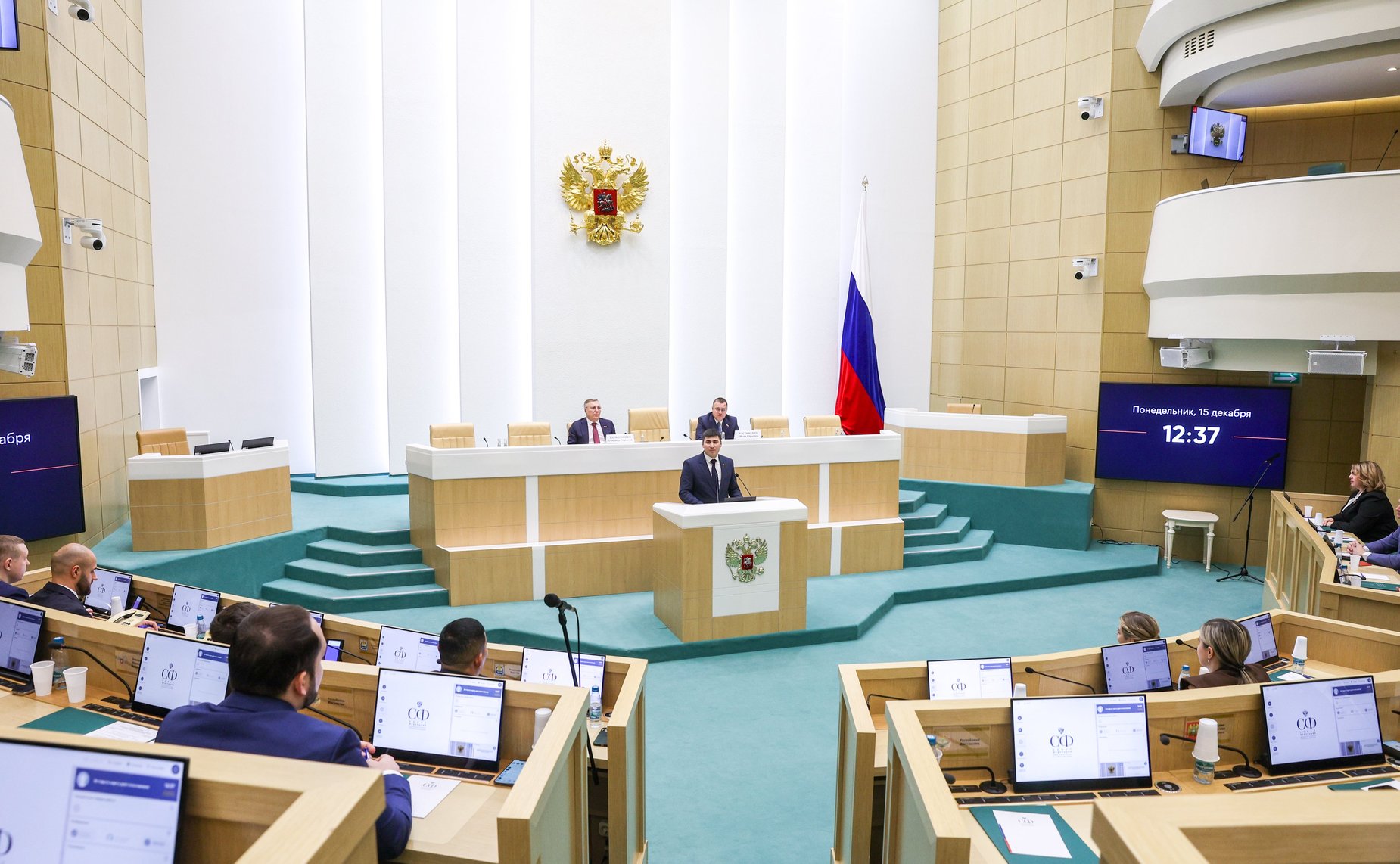 Заседание Палаты молодых законодателей при Совете Федерации