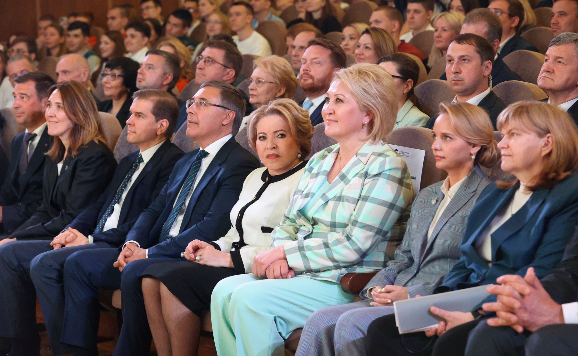 Валентина Матвиенко выступила на пленарном заседании II Всероссийского фестиваля студенческих семей