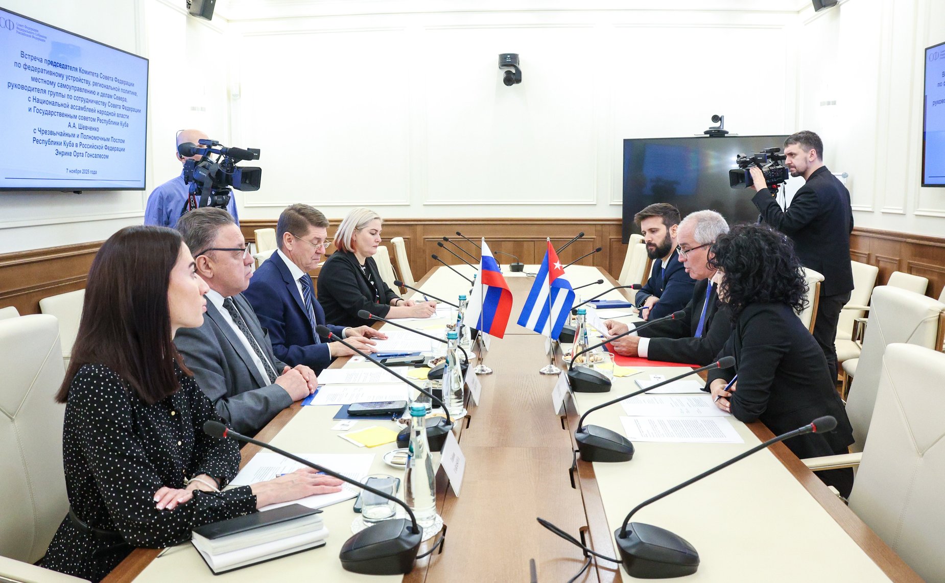 Встреча председателя Комитета СФ по федеративному устройству, региональной политике, местному самоуправлению и делам Севера Андрея Шевченко с Чрезвычайным и Полномочным Послом Республики Куба в Российской Федерации Энрике Орта Гонсалесом