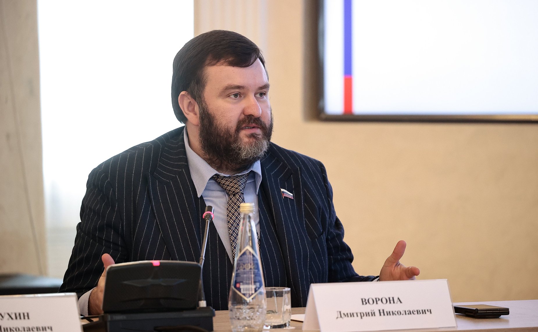 Дмитрий Ворона