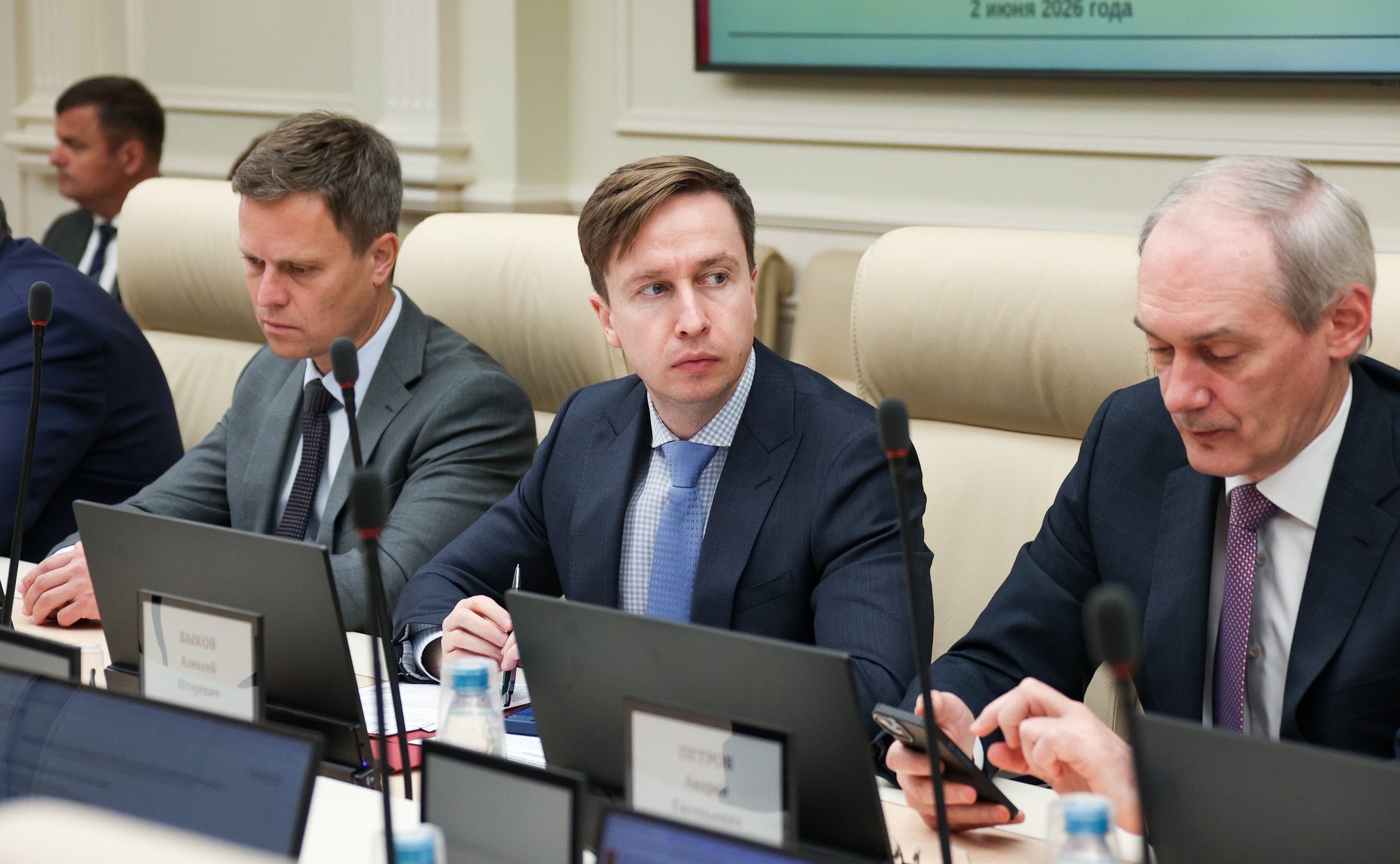 Заседание Комитета Совета Федерации по Регламенту и организации парламентской деятельности