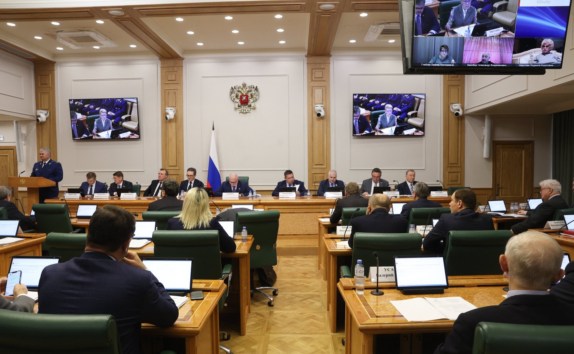 Совместное заседание Комитета СФ по конституционному законодательству и государственному строительству, Комитета СФ по обороне и безопасности и Комитета СФ федеративному устройству, региональной политике, МСУ и делам Севера