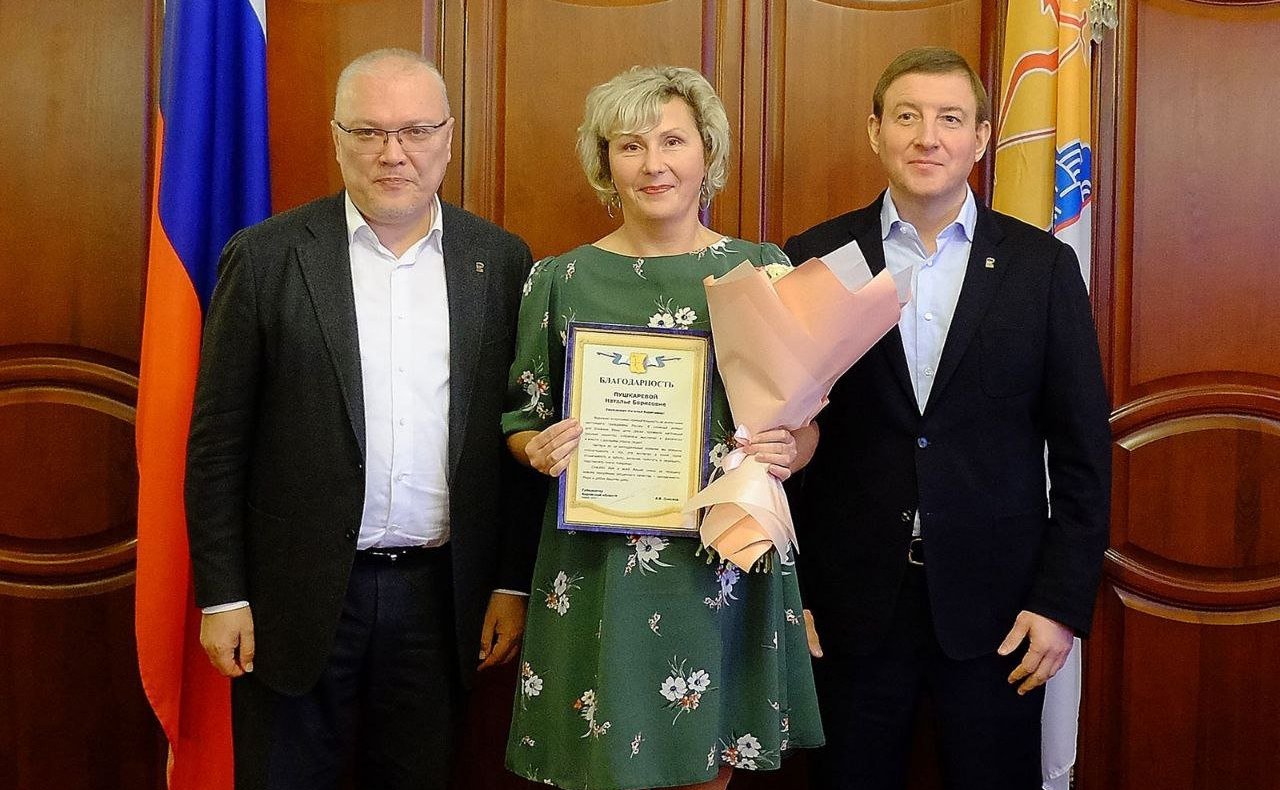 Сенаторы посетили социальные учреждения в городе Кирове и вручили памятные медали детям-героям