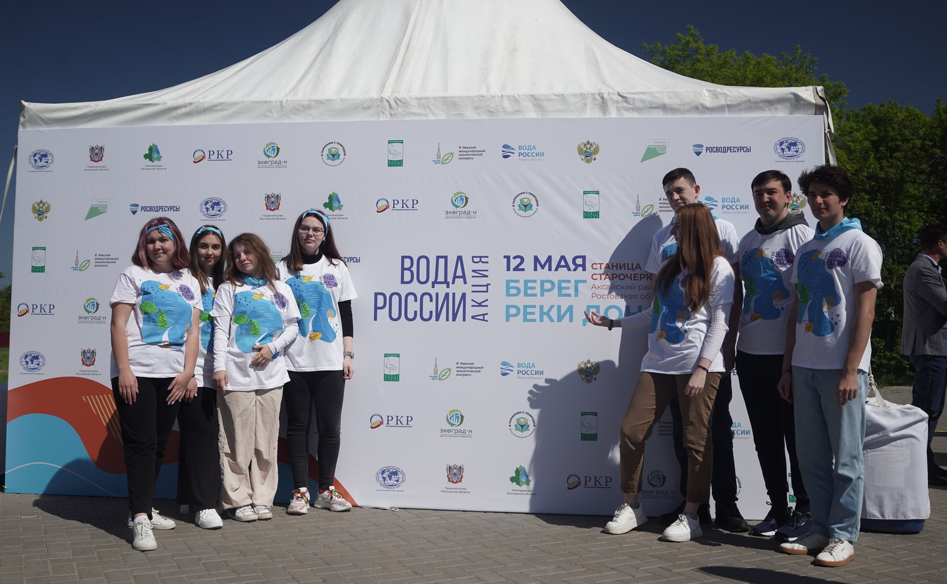 Всероссийская экологическая акция «Вода России» прошла на берегу Дона в станице Старочеркасской Аксайского района Ростовской области