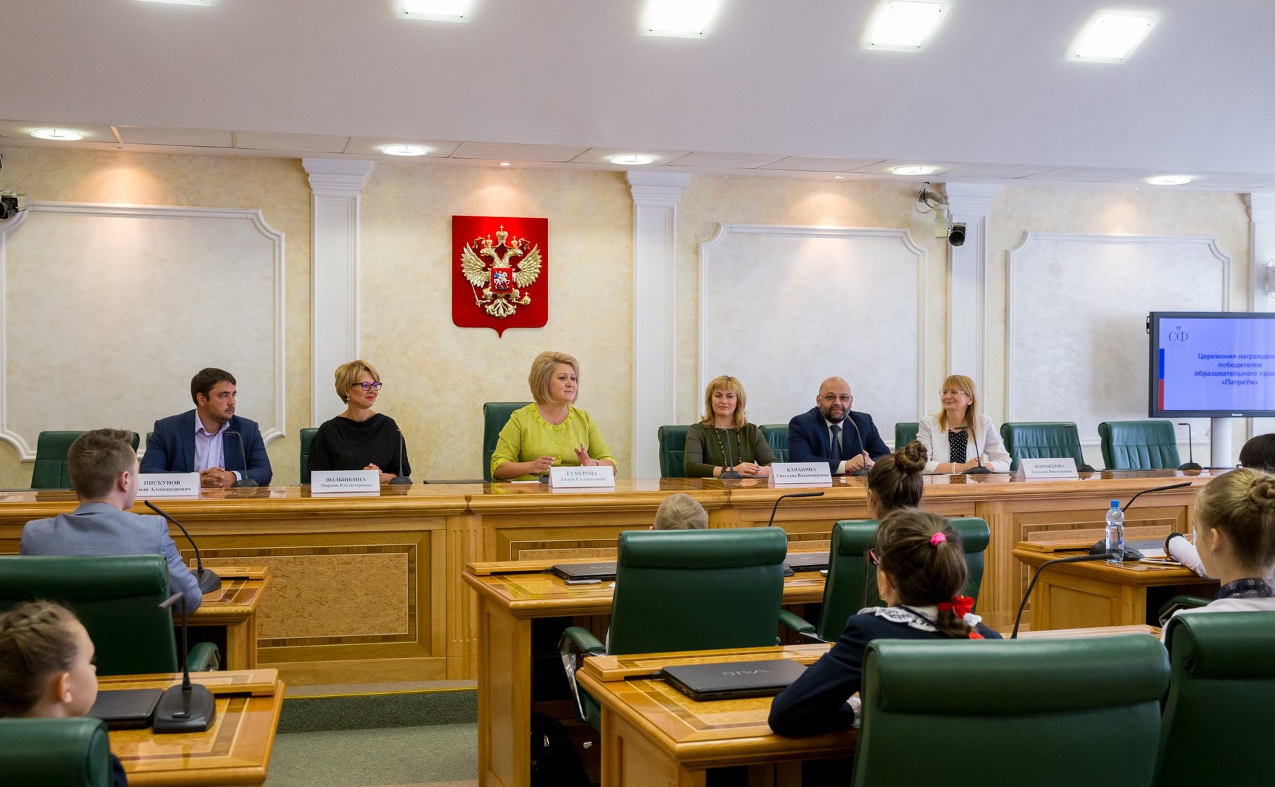 Торжественная церемония награждения победителей конкурсов для одаренных детей