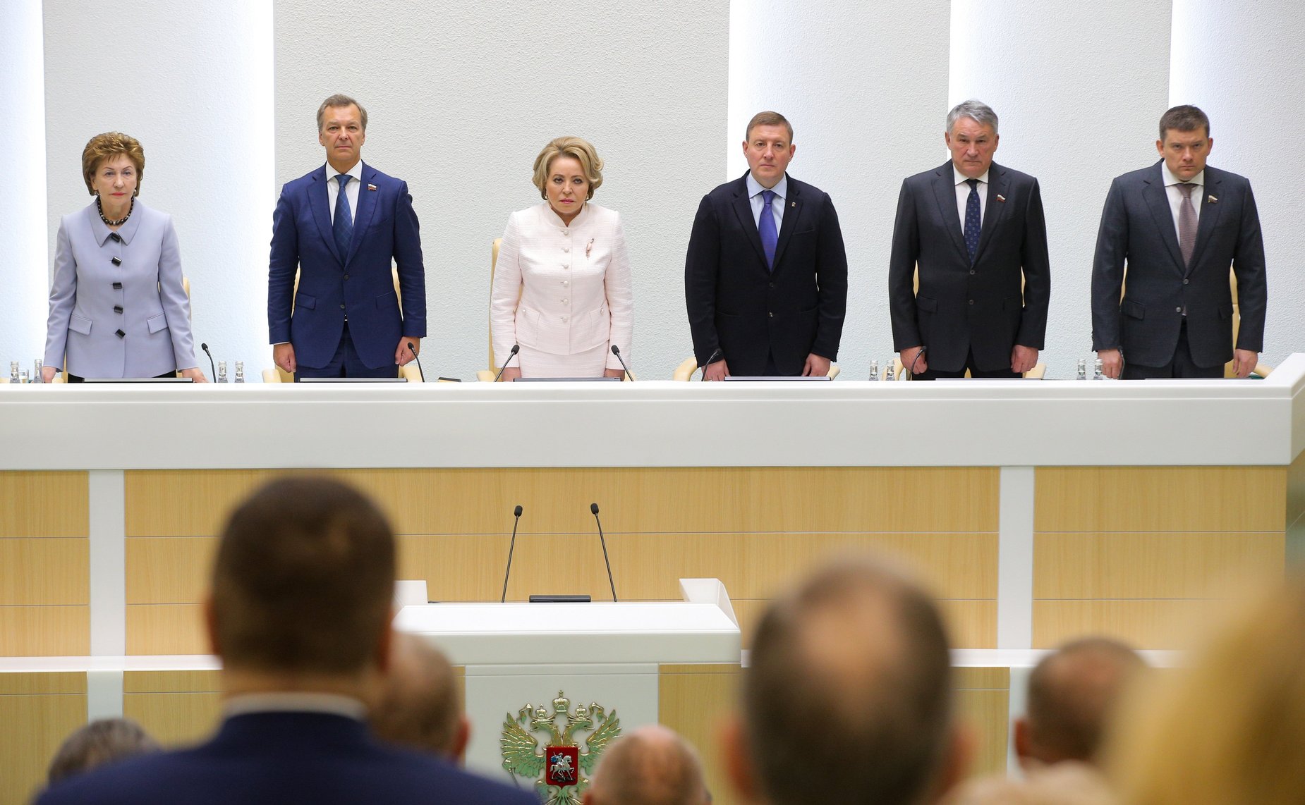 527-е заседание Совета Федерации