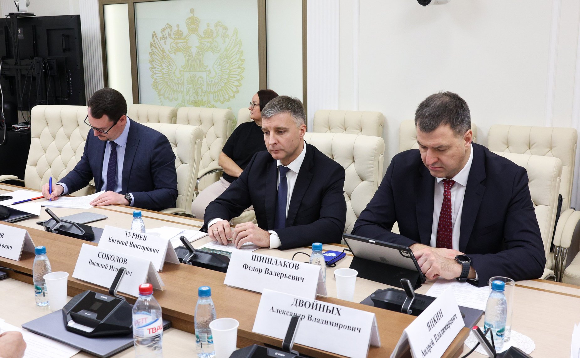 Совещание рабочей группы по осуществлению мониторинга реализации плана мероприятий (дорожной карты) по оздоровлению и развитию водохозяйственного комплекса реки Дон