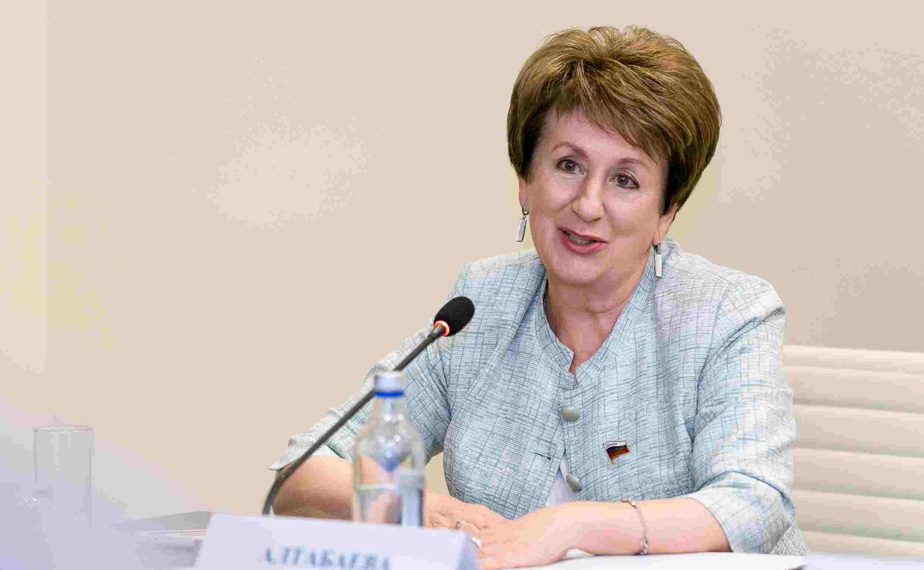 Екатерина Алтабаева