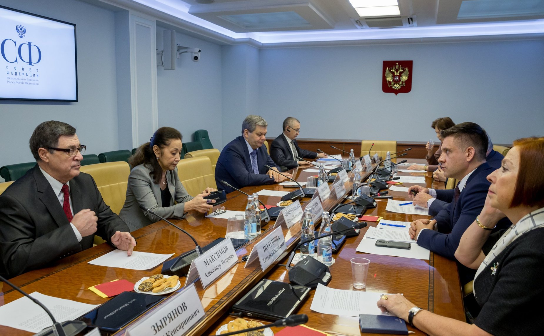 Итоговое заседание Высшего совета Общества врачей спортивной и профессиональной медицины