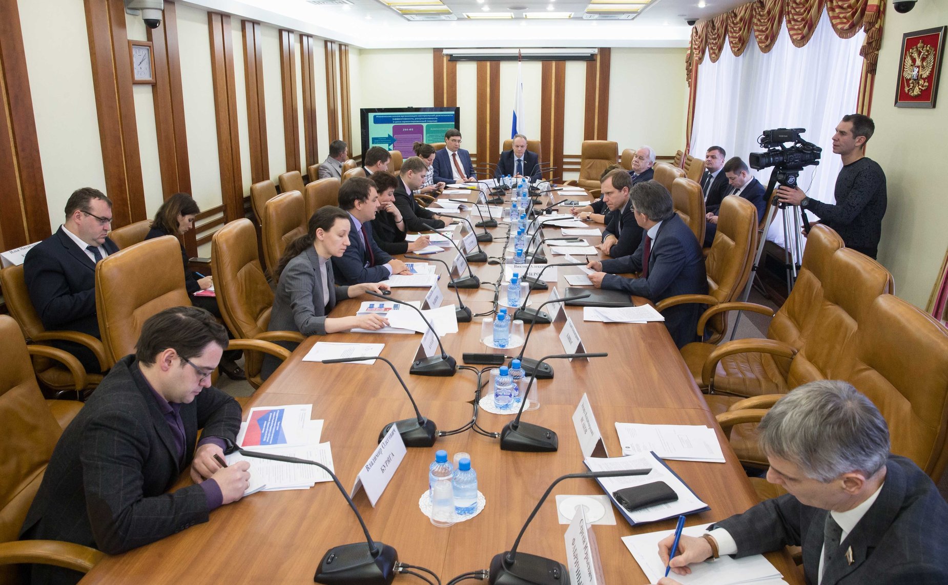 Совещание, посвященное подготовке законопроекта «О государственном контроле (надзоре) и муниципальном контроле в Российской Федерации»